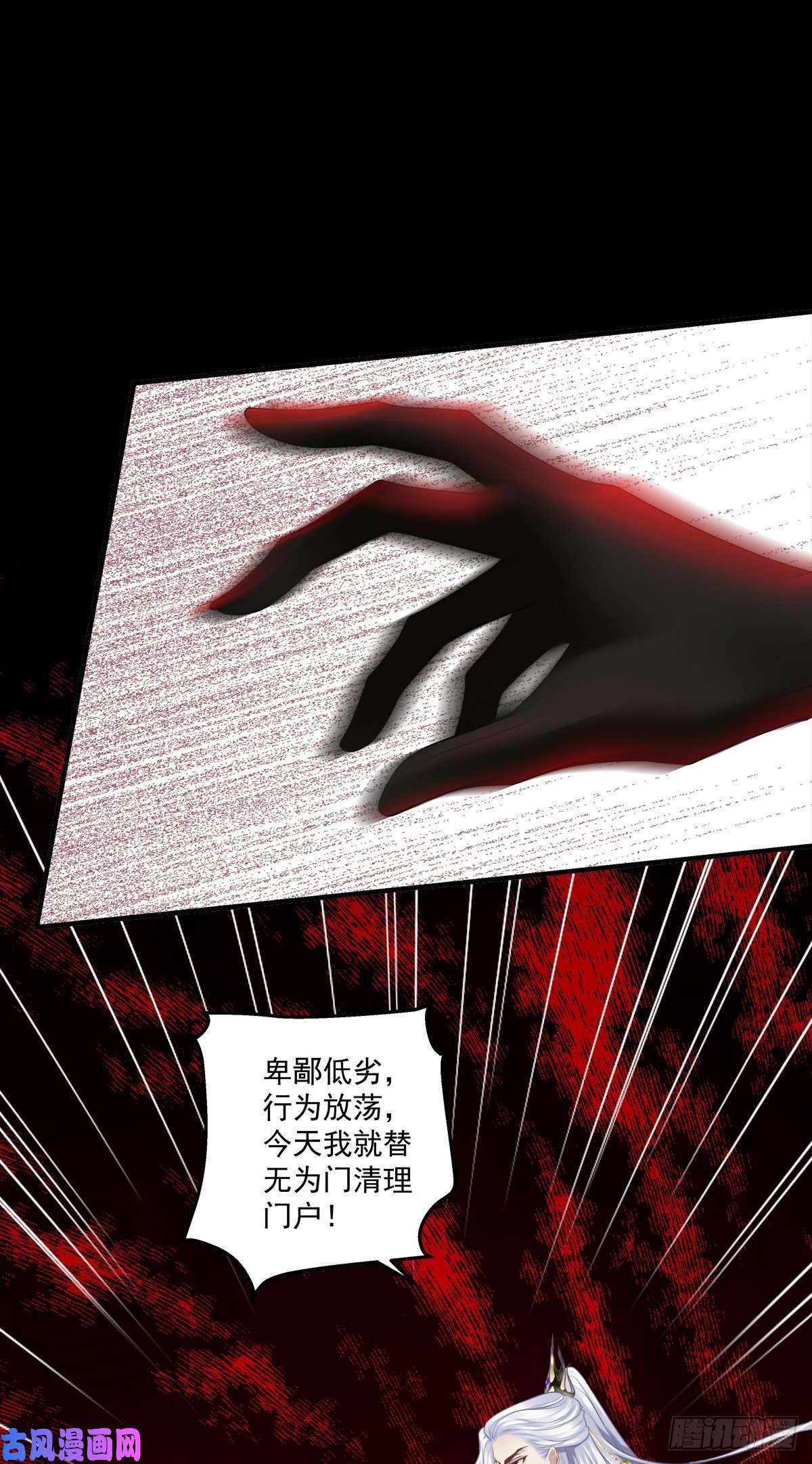 黑化大佬驯养指南未婚夫变小宠物！