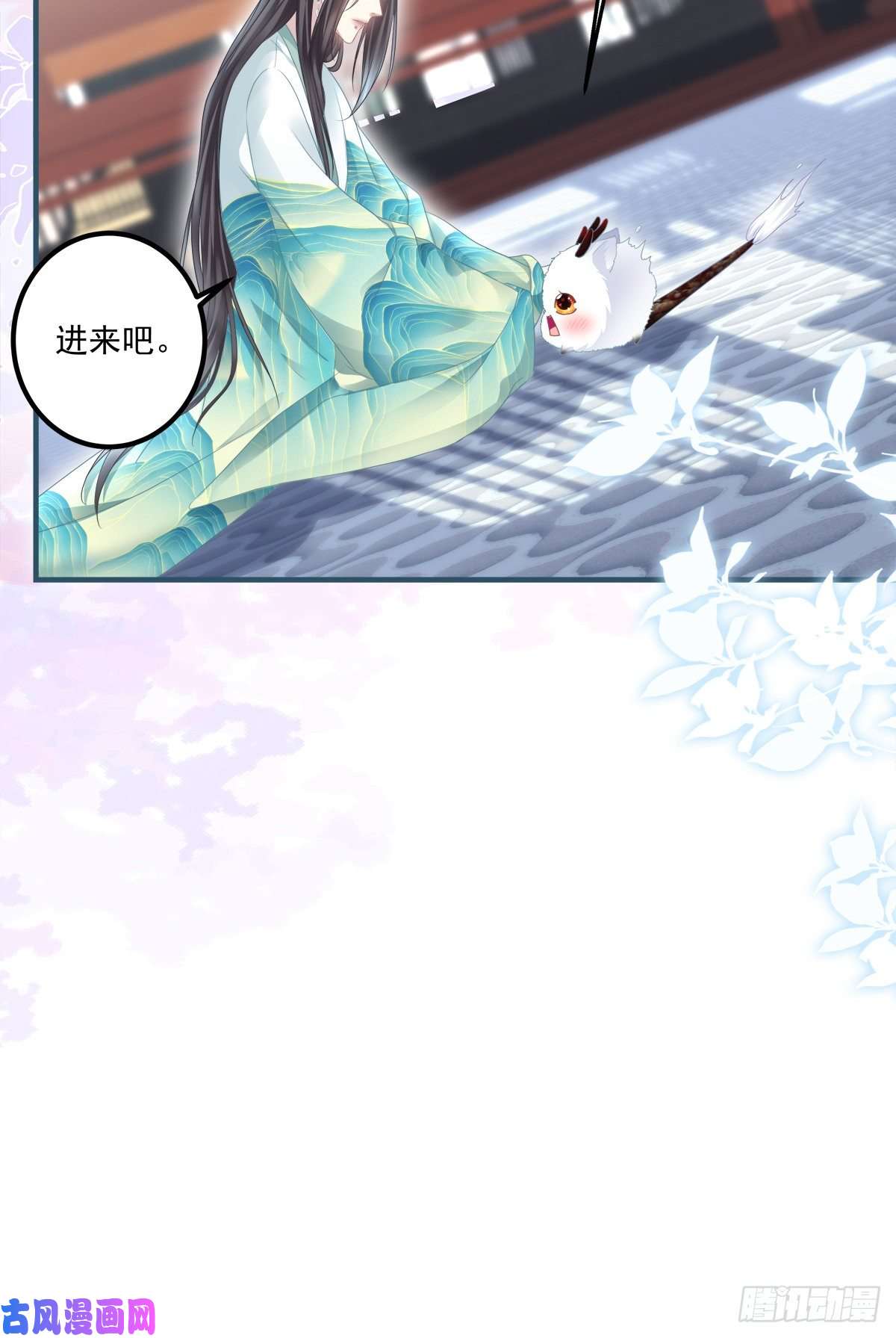 黑化大佬驯养指南共枕同眠！