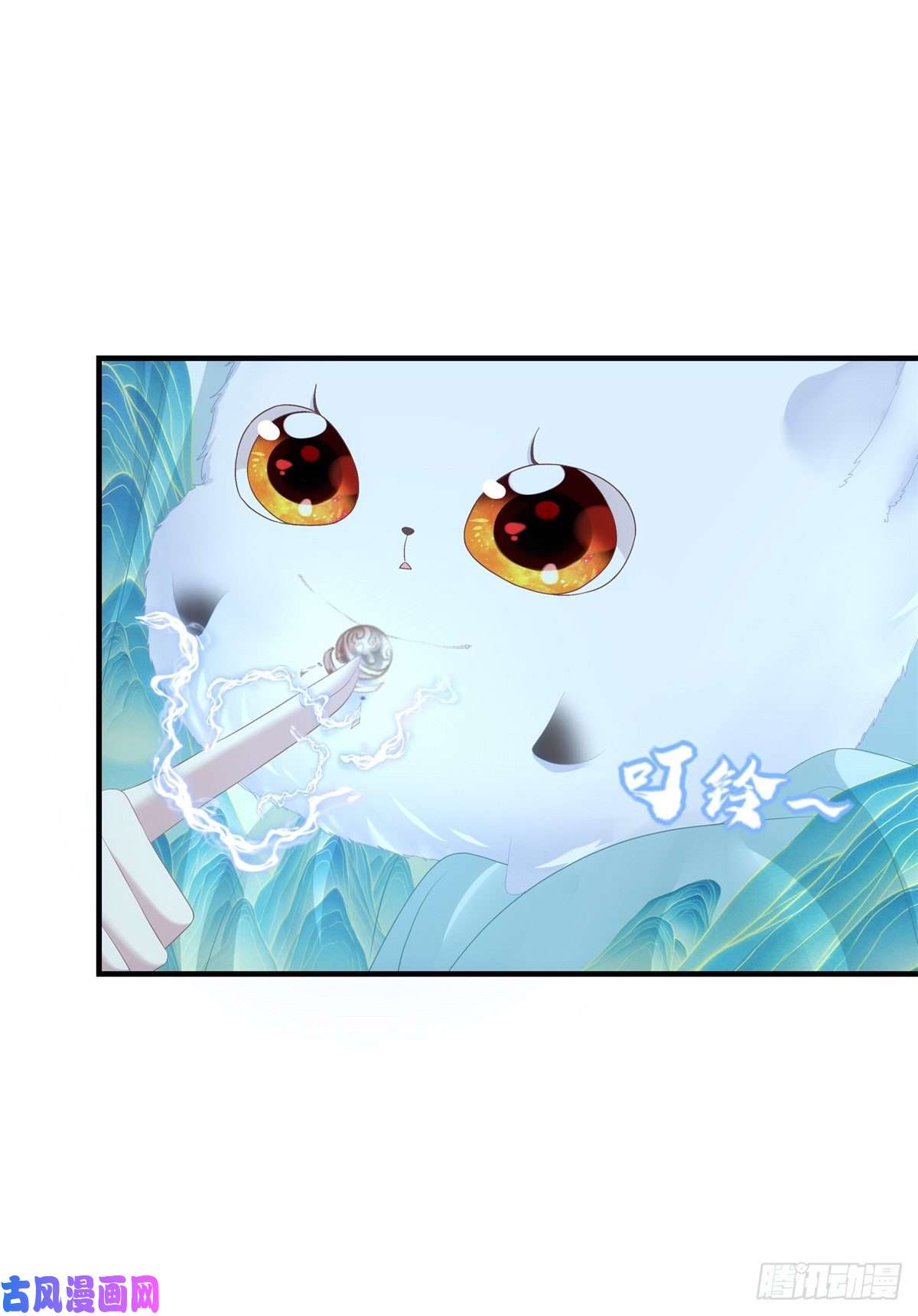 黑化大佬驯养指南共枕同眠！