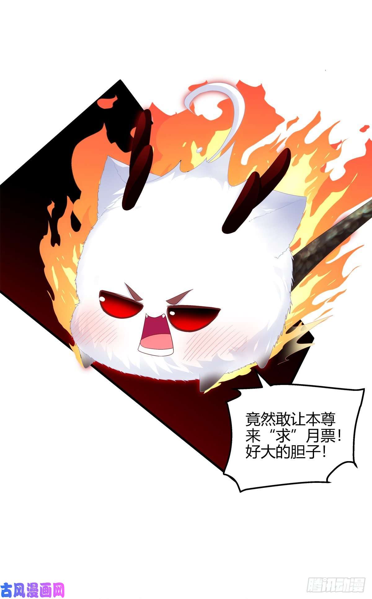 黑化大佬驯养指南共枕同眠！