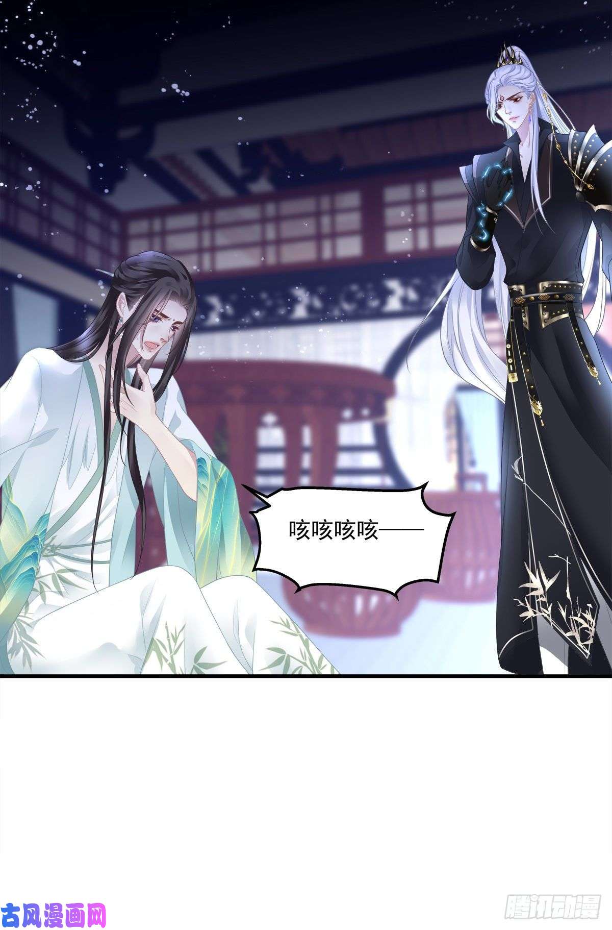 黑化大佬驯养指南共枕同眠！