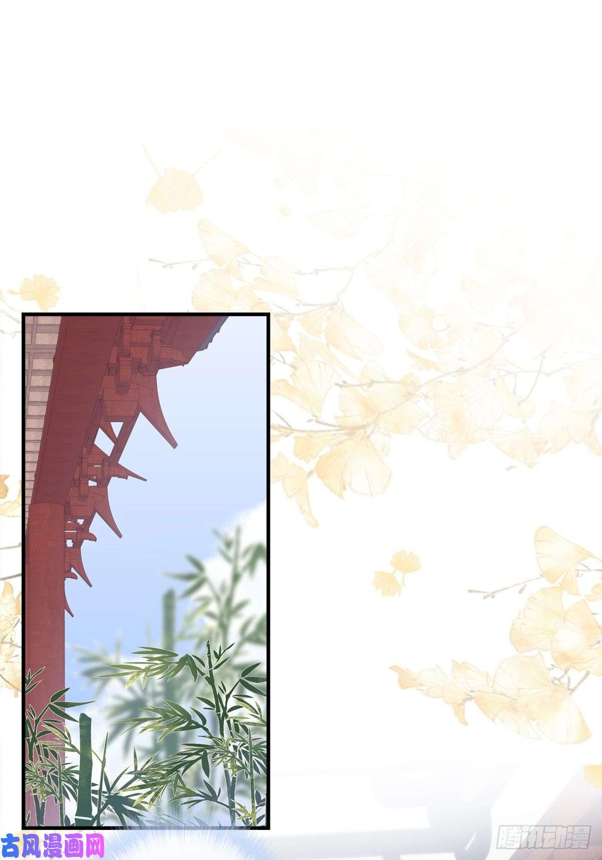 黑化大佬驯养指南家有食金兽！