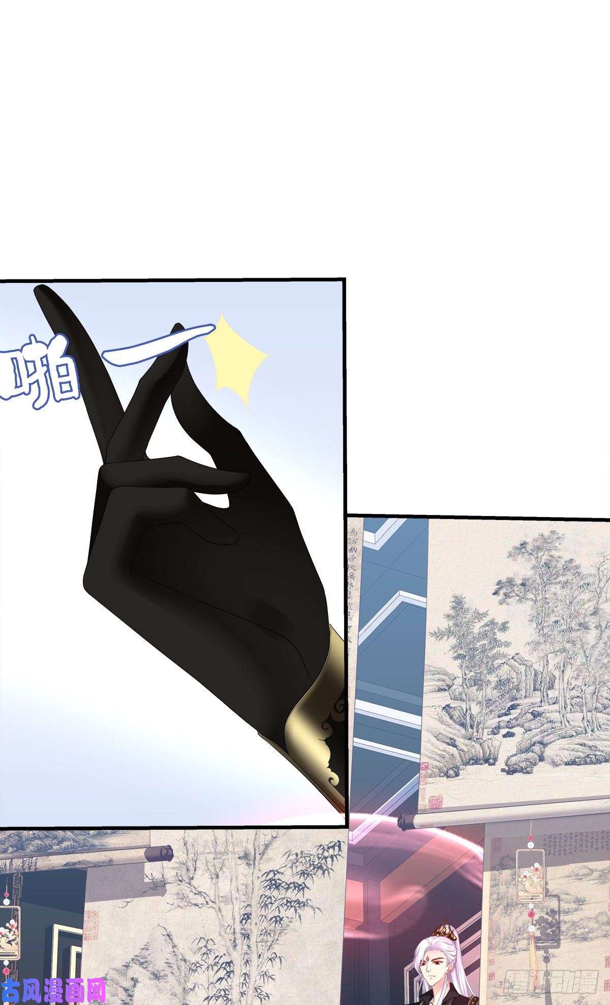 黑化大佬驯养指南家有食金兽！