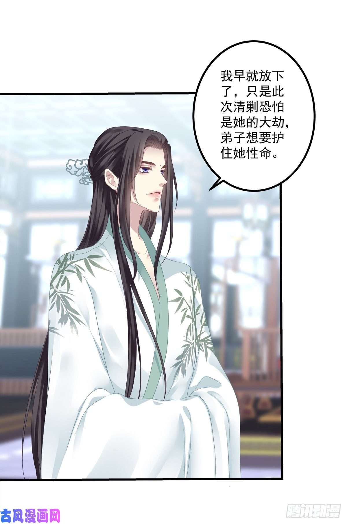 黑化大佬驯养指南家有食金兽！