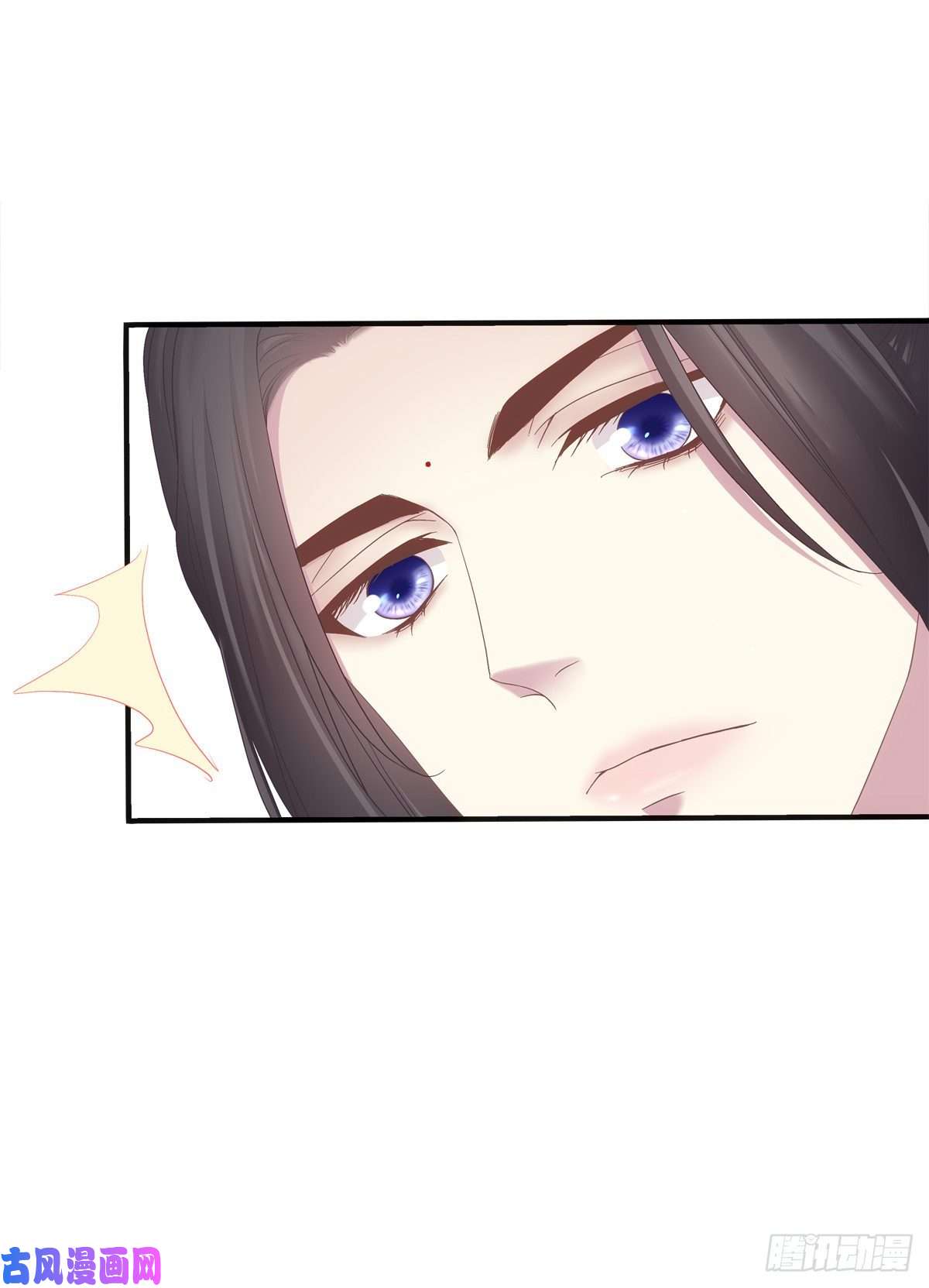 黑化大佬驯养指南家有食金兽！