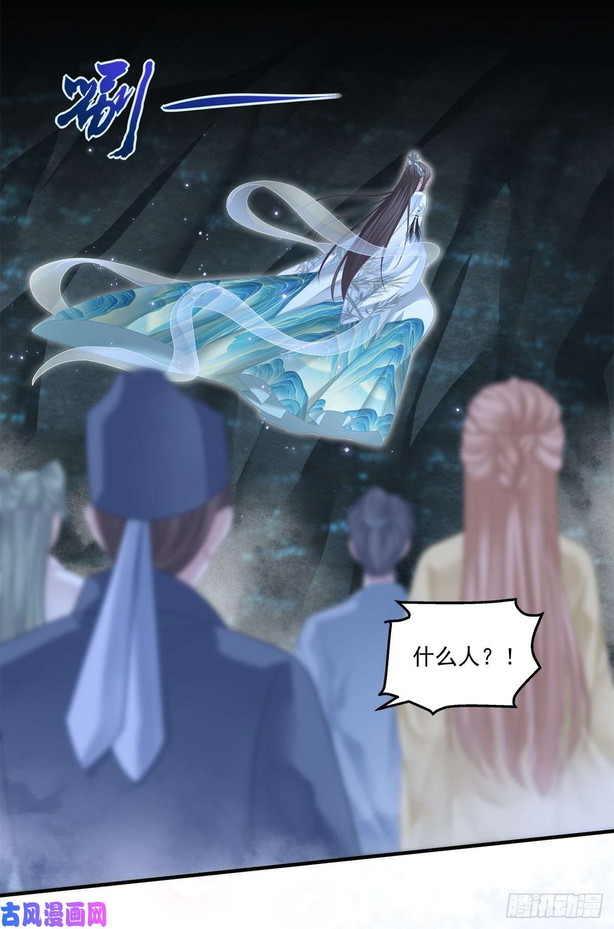 黑化大佬驯养指南家有食金兽！