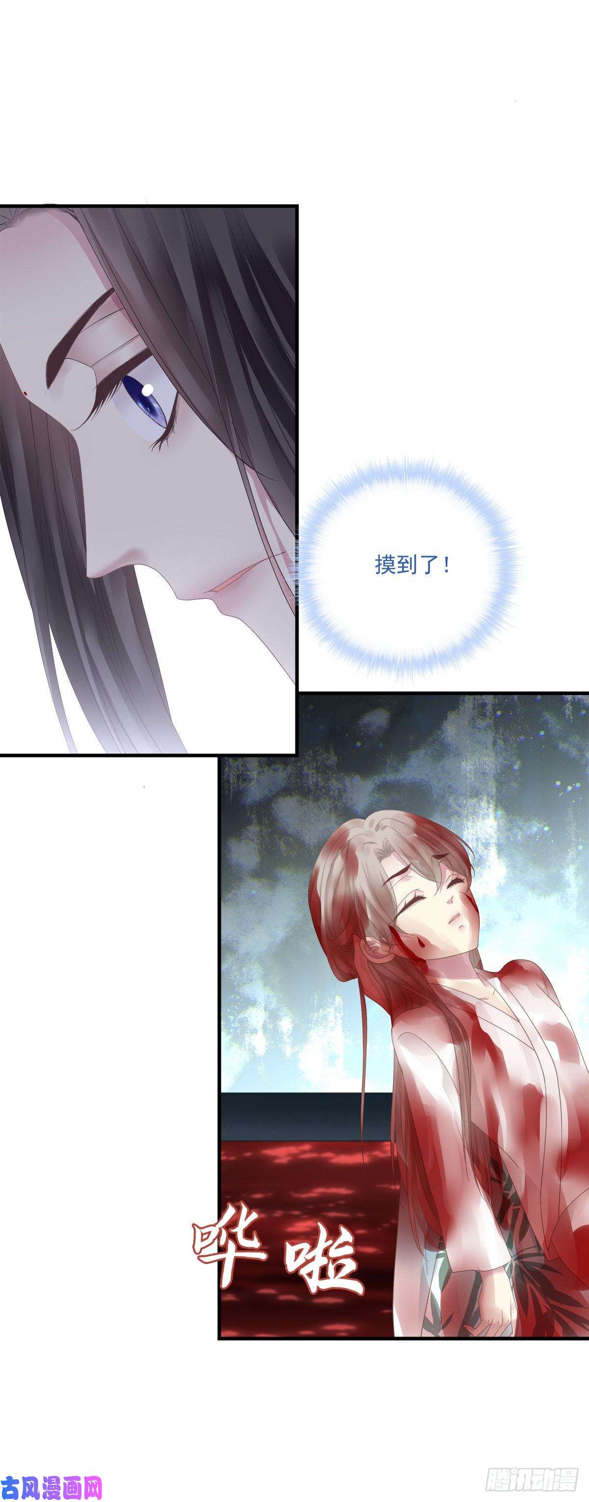 黑化大佬驯养指南收服双胞胎！