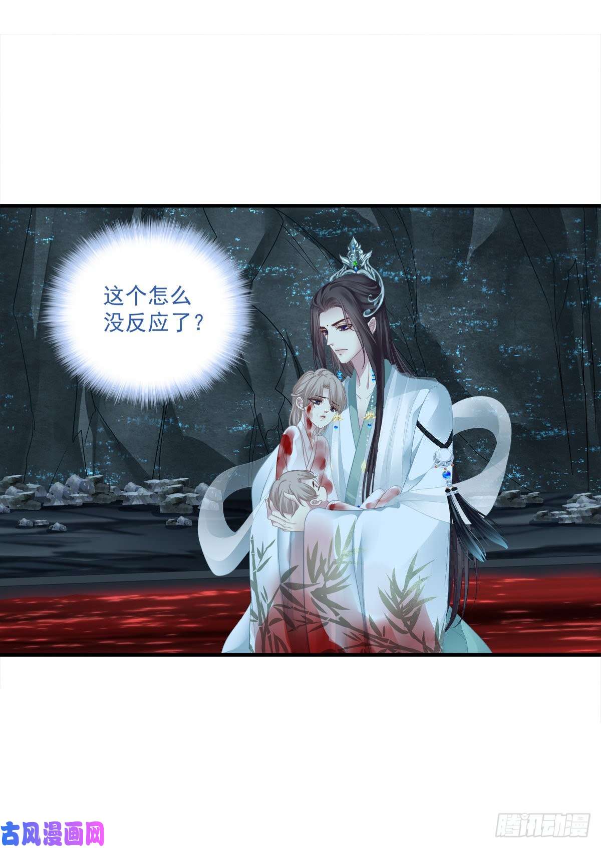 黑化大佬驯养指南收服双胞胎！