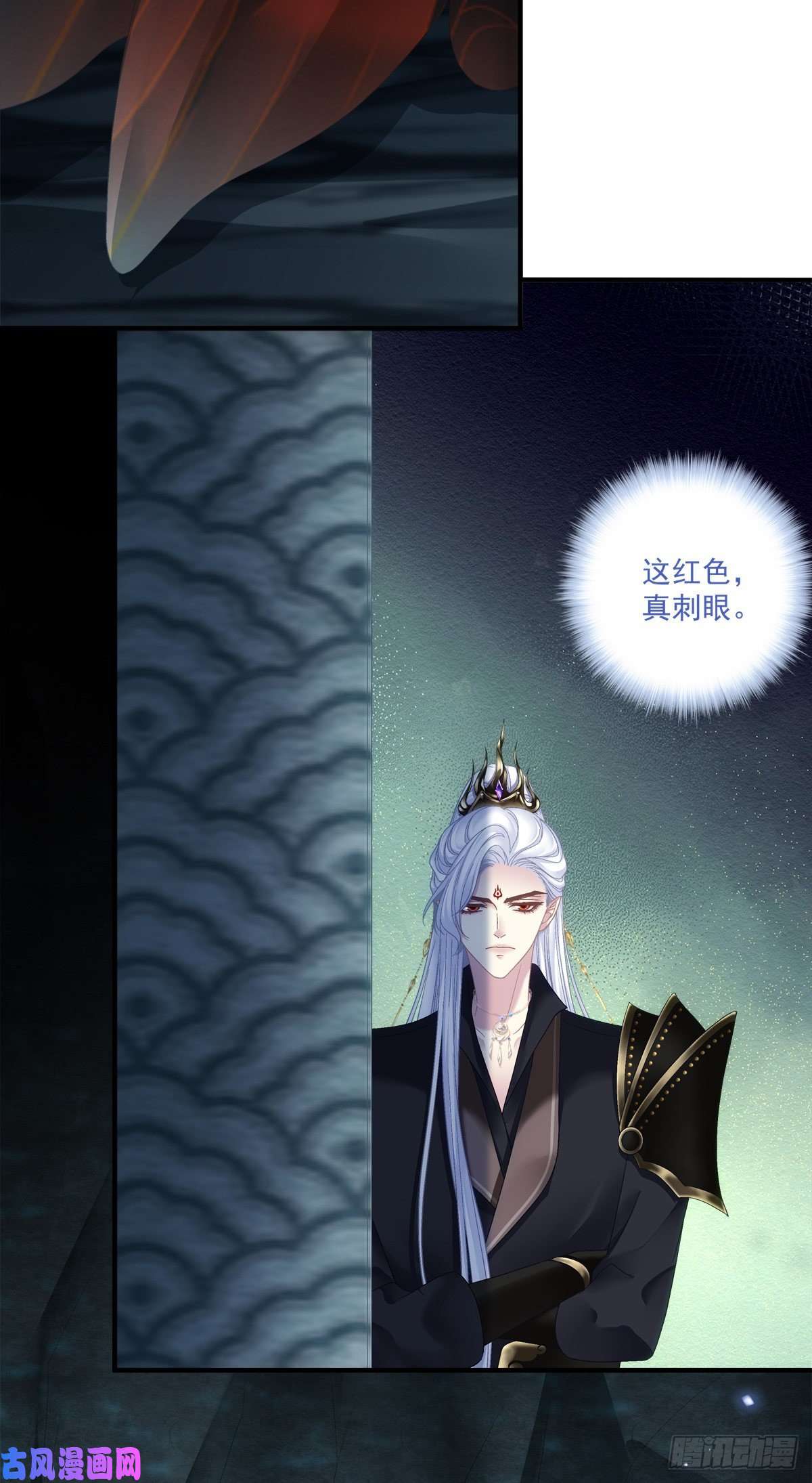 黑化大佬驯养指南收服双胞胎！