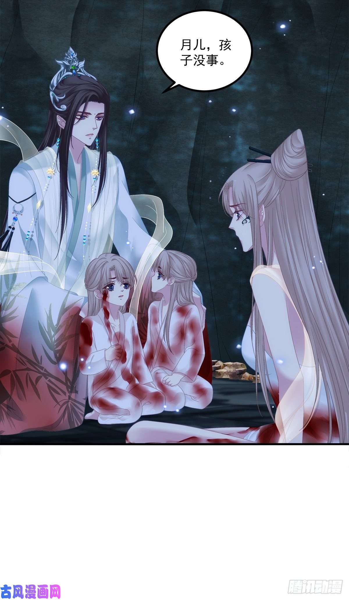 黑化大佬驯养指南收服双胞胎！