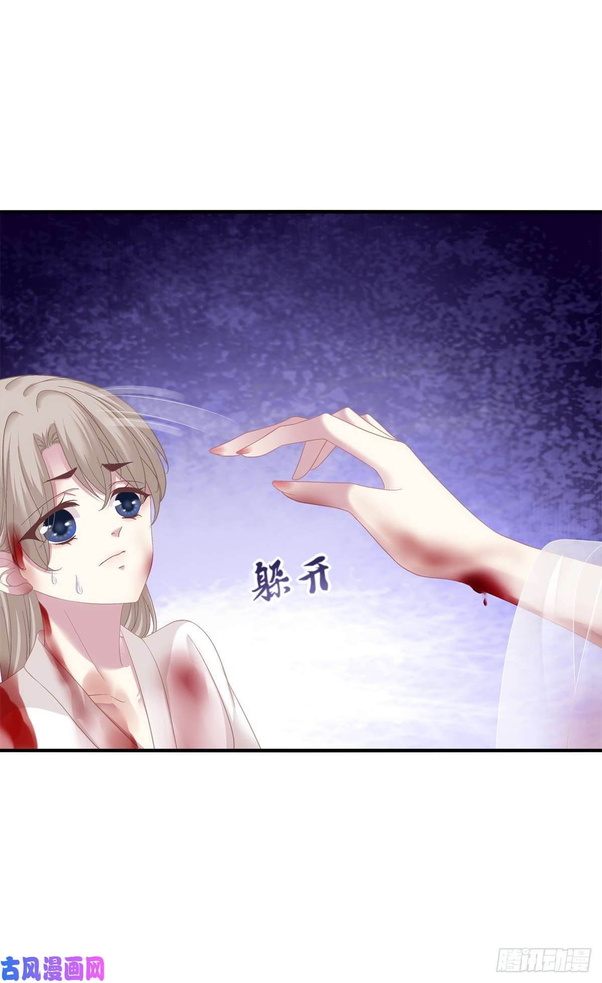 黑化大佬驯养指南收服双胞胎！