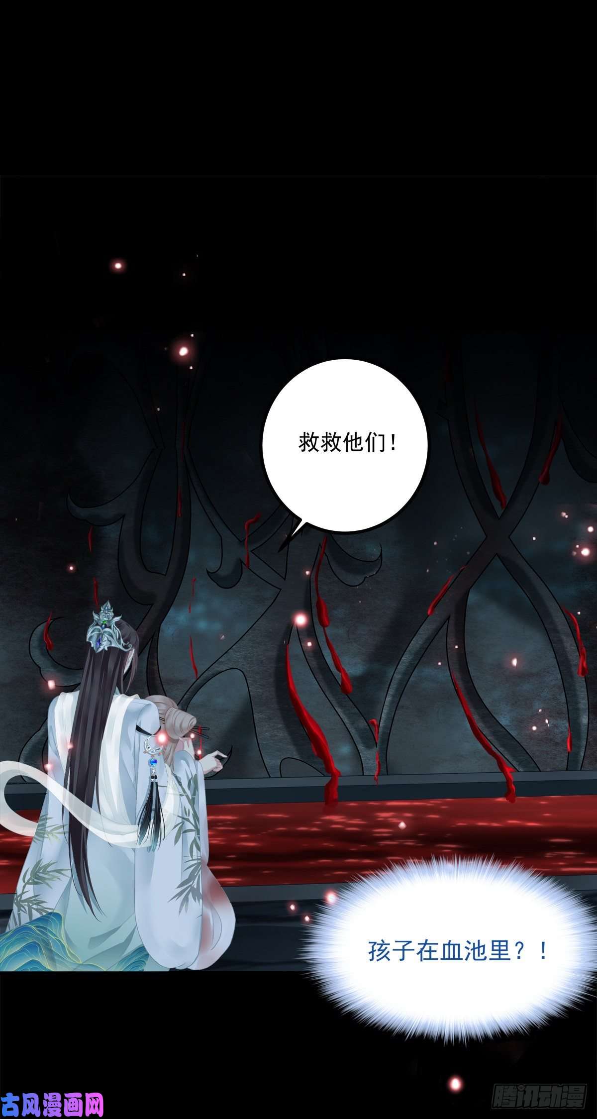 黑化大佬驯养指南收服双胞胎！