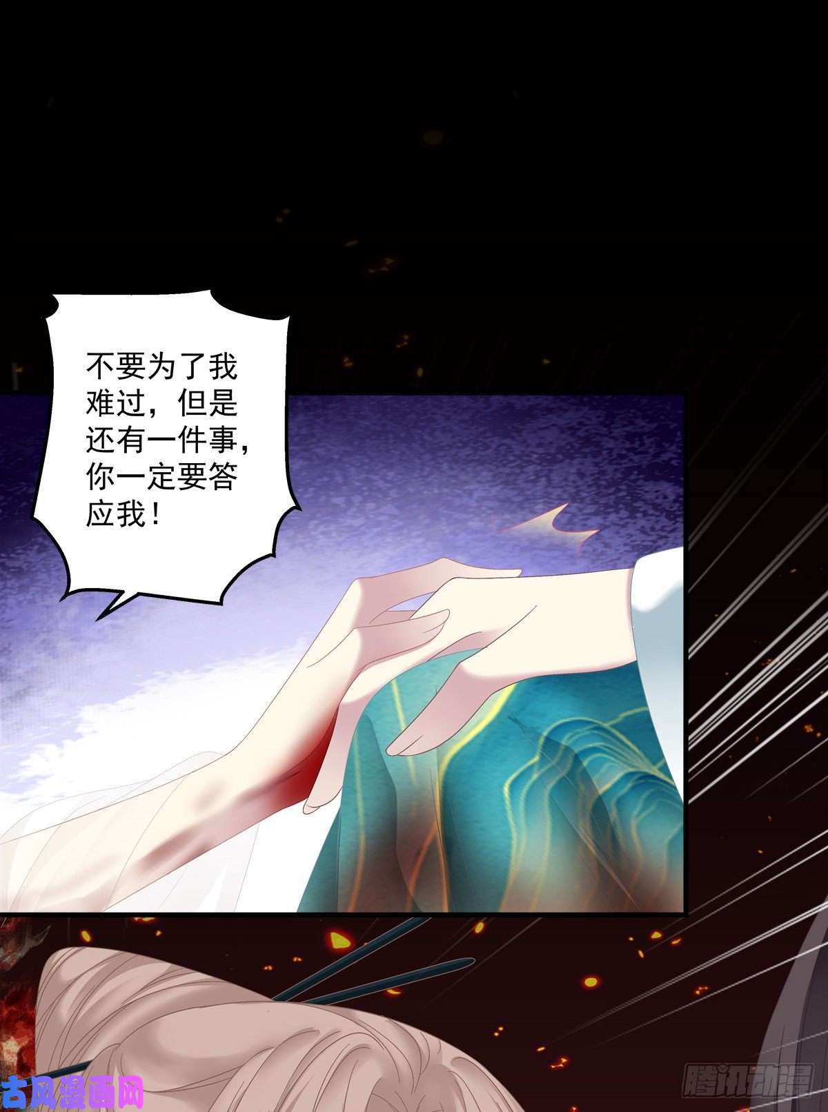 黑化大佬驯养指南收服双胞胎！