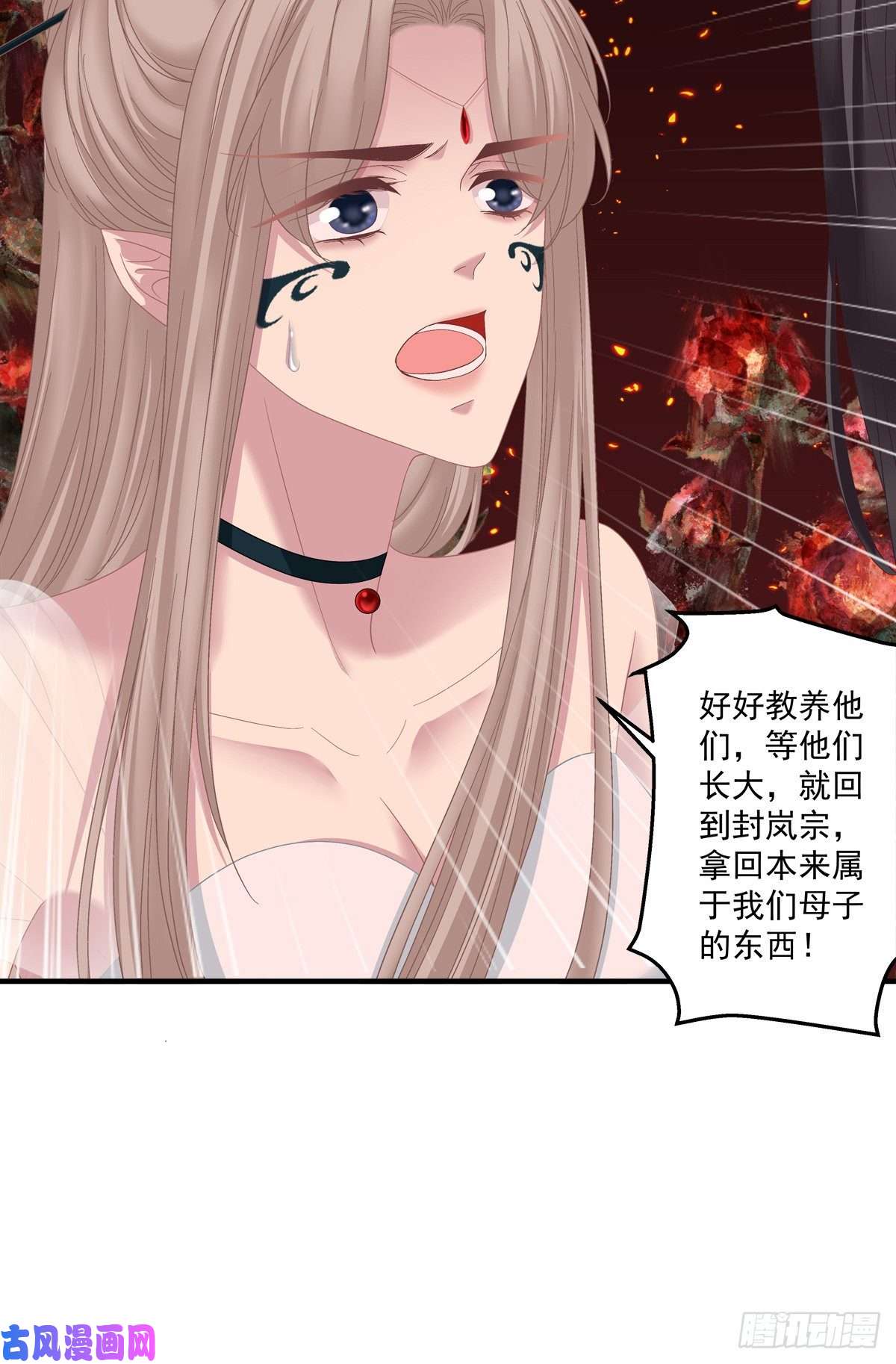 黑化大佬驯养指南收服双胞胎！