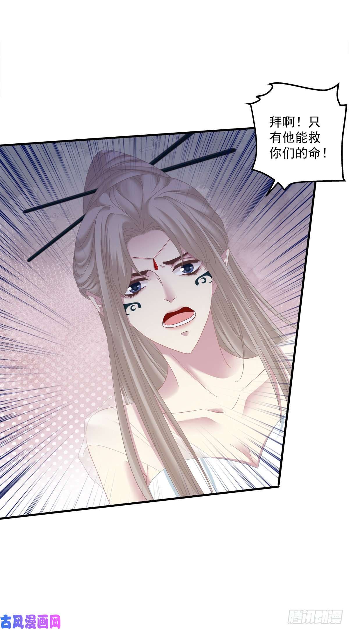 黑化大佬驯养指南收服双胞胎！