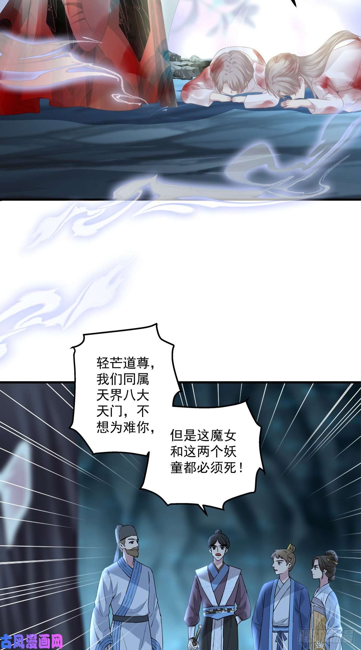 黑化大佬驯养指南收服双胞胎！