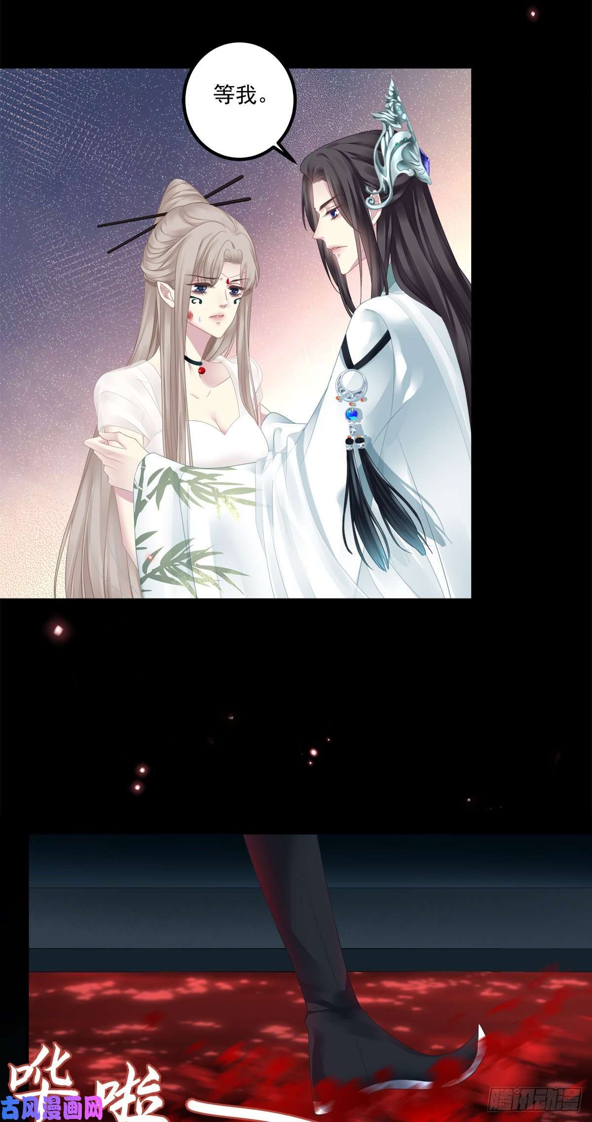 黑化大佬驯养指南收服双胞胎！