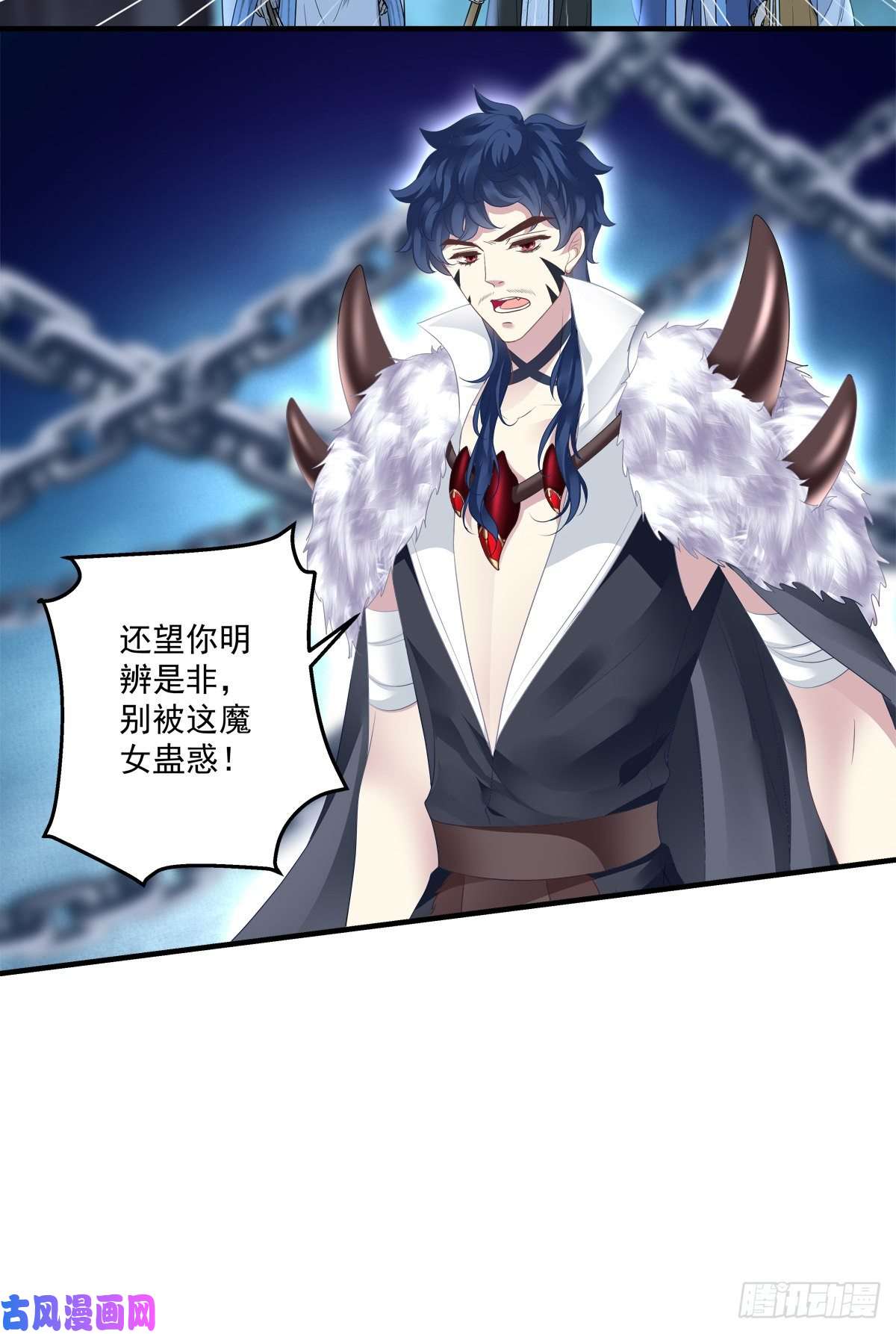 黑化大佬驯养指南收服双胞胎！