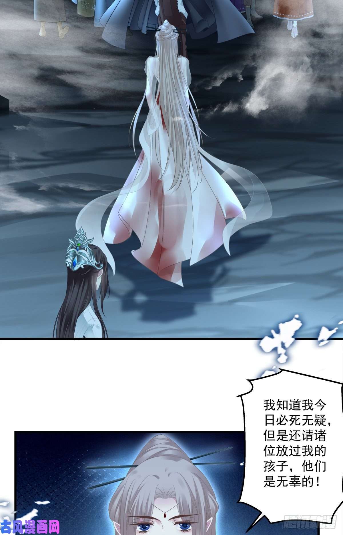 黑化大佬驯养指南收服双胞胎！