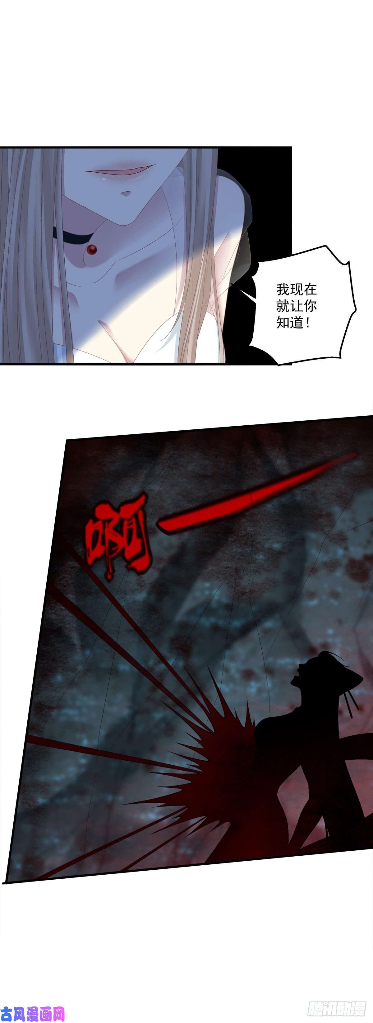 黑化大佬驯养指南收服双胞胎！