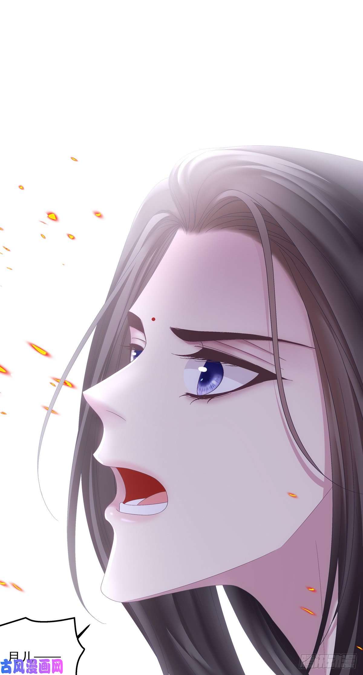 黑化大佬驯养指南收服双胞胎！