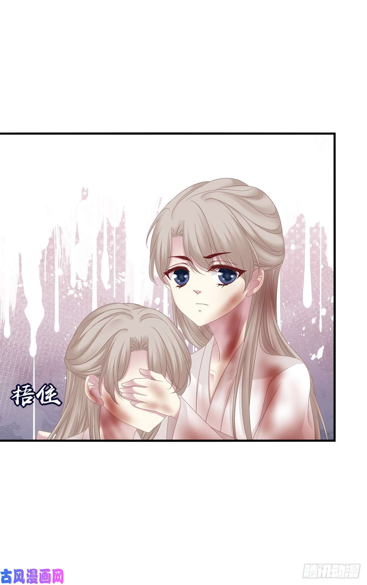 黑化大佬驯养指南收服双胞胎！