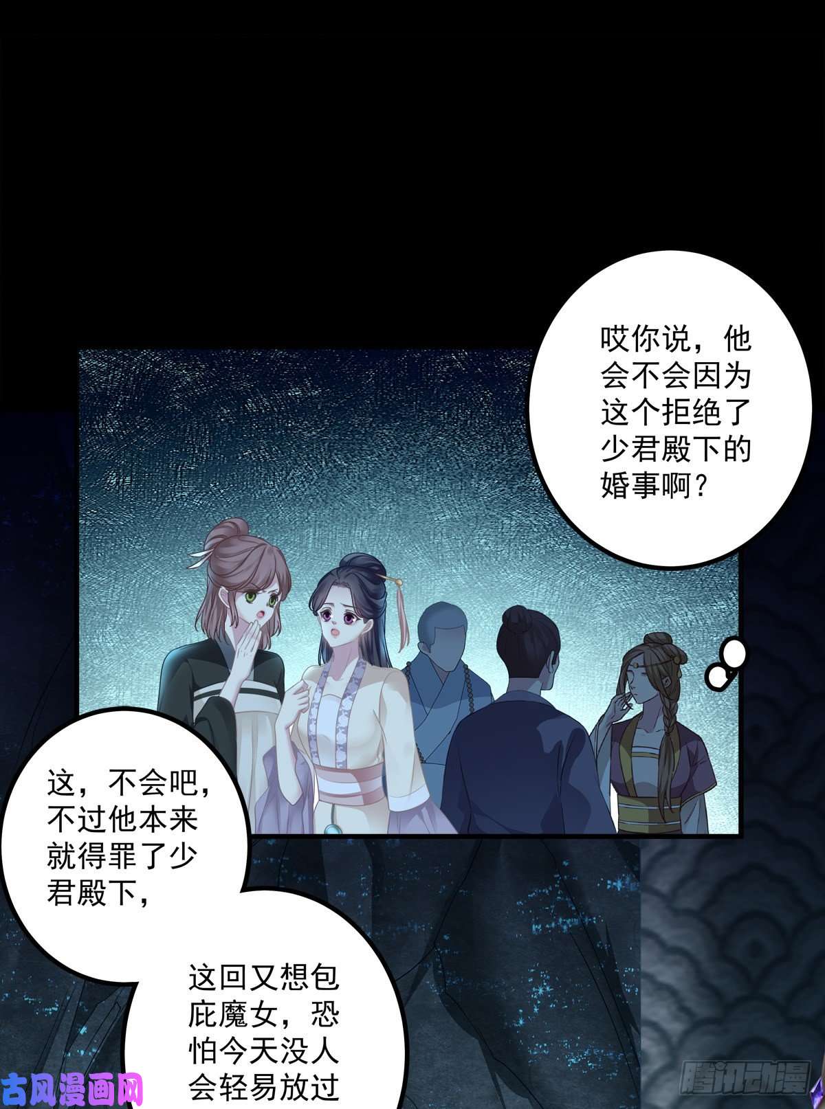 黑化大佬驯养指南收服双胞胎！