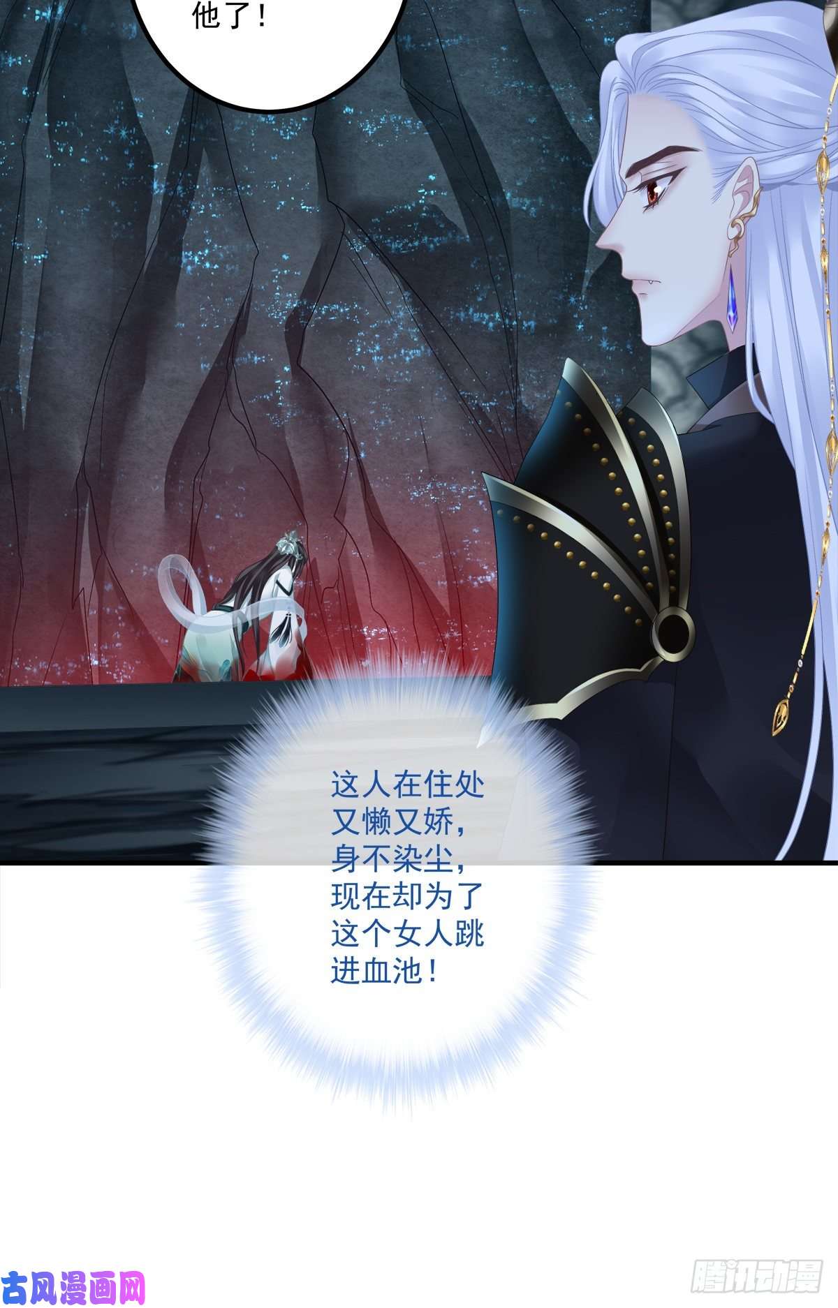 黑化大佬驯养指南收服双胞胎！