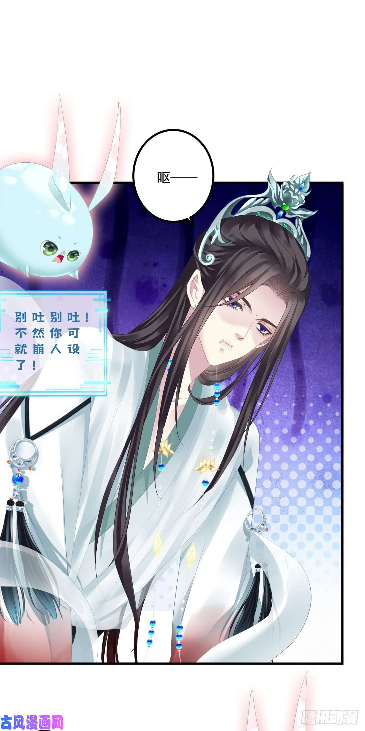 黑化大佬驯养指南收服双胞胎！