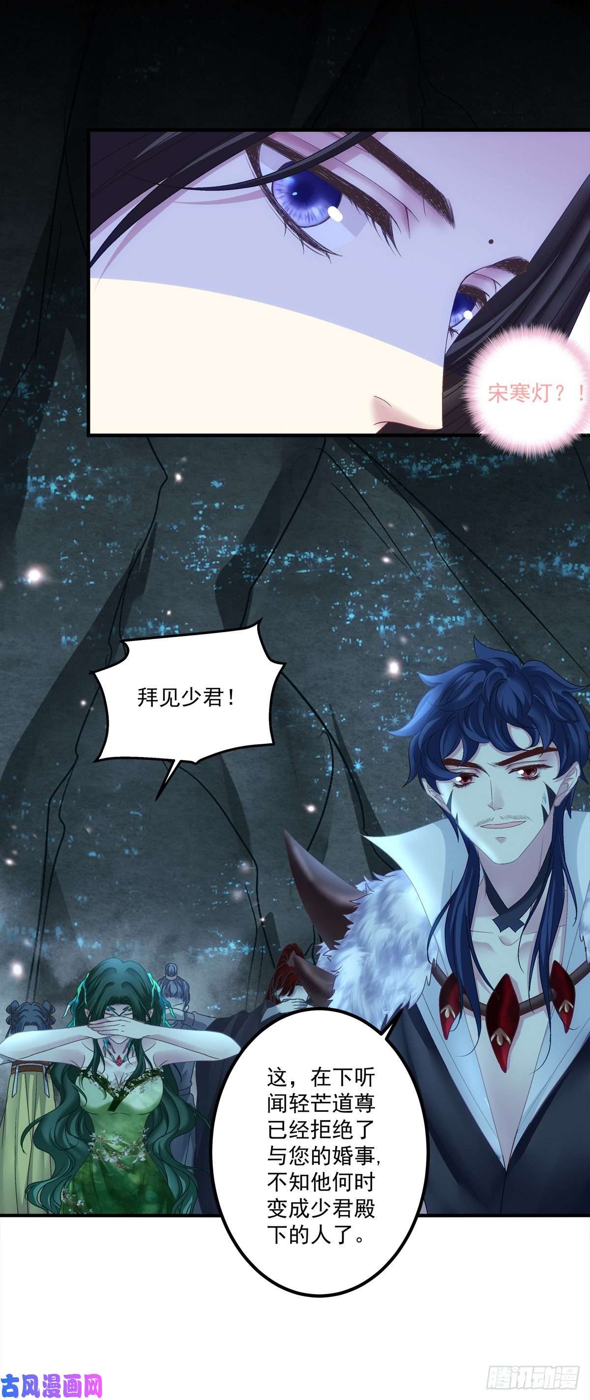 黑化大佬驯养指南欠我的，肉偿！