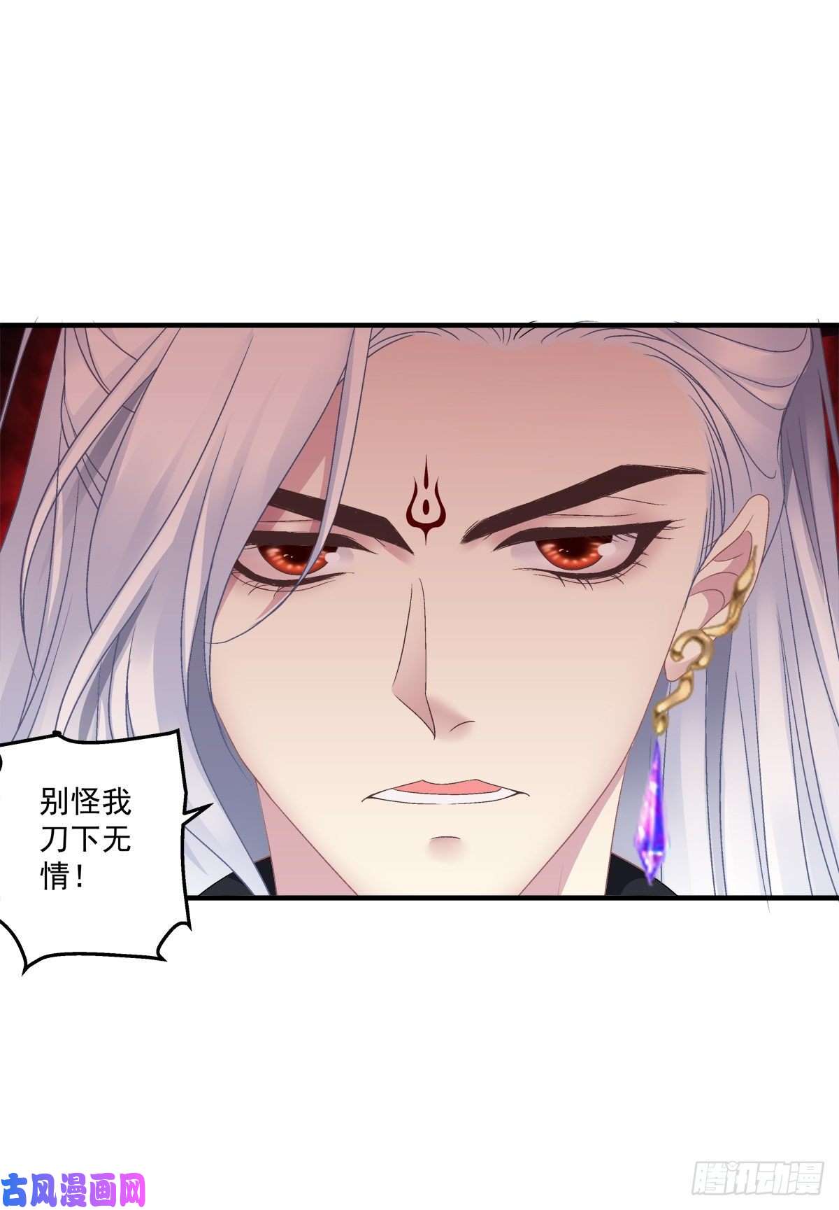 黑化大佬驯养指南欠我的，肉偿！