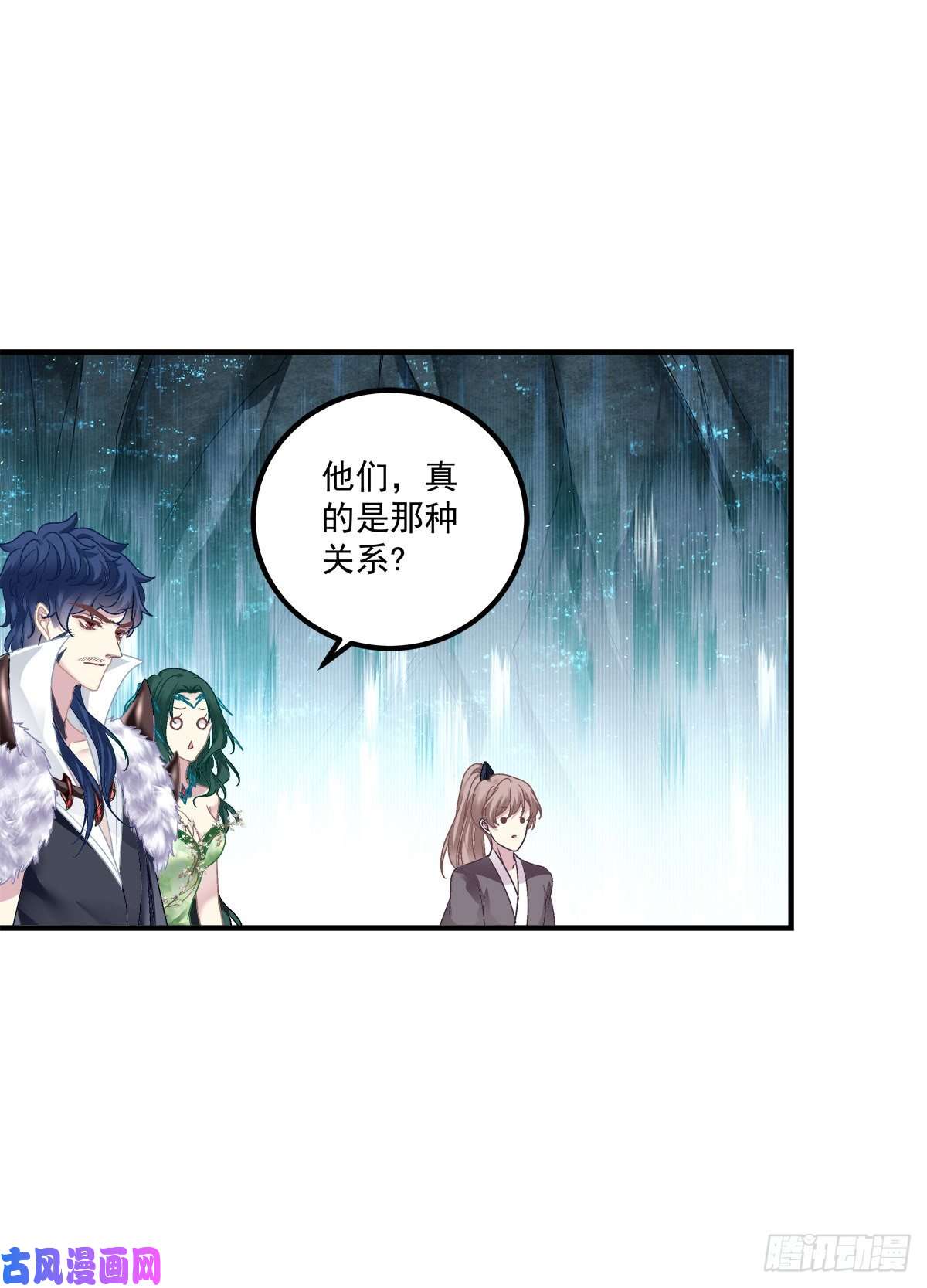 黑化大佬驯养指南欠我的，肉偿！