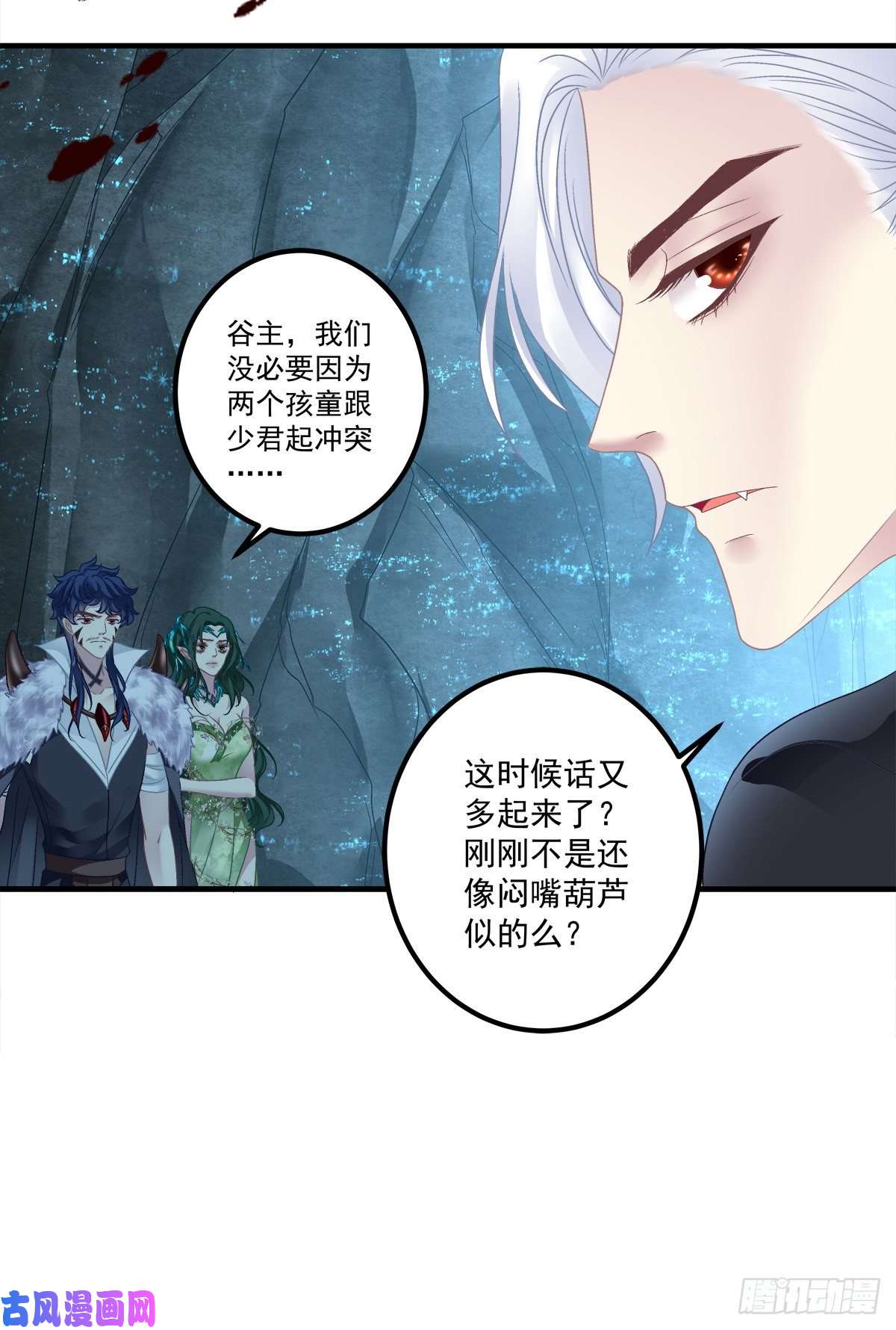 黑化大佬驯养指南欠我的，肉偿！