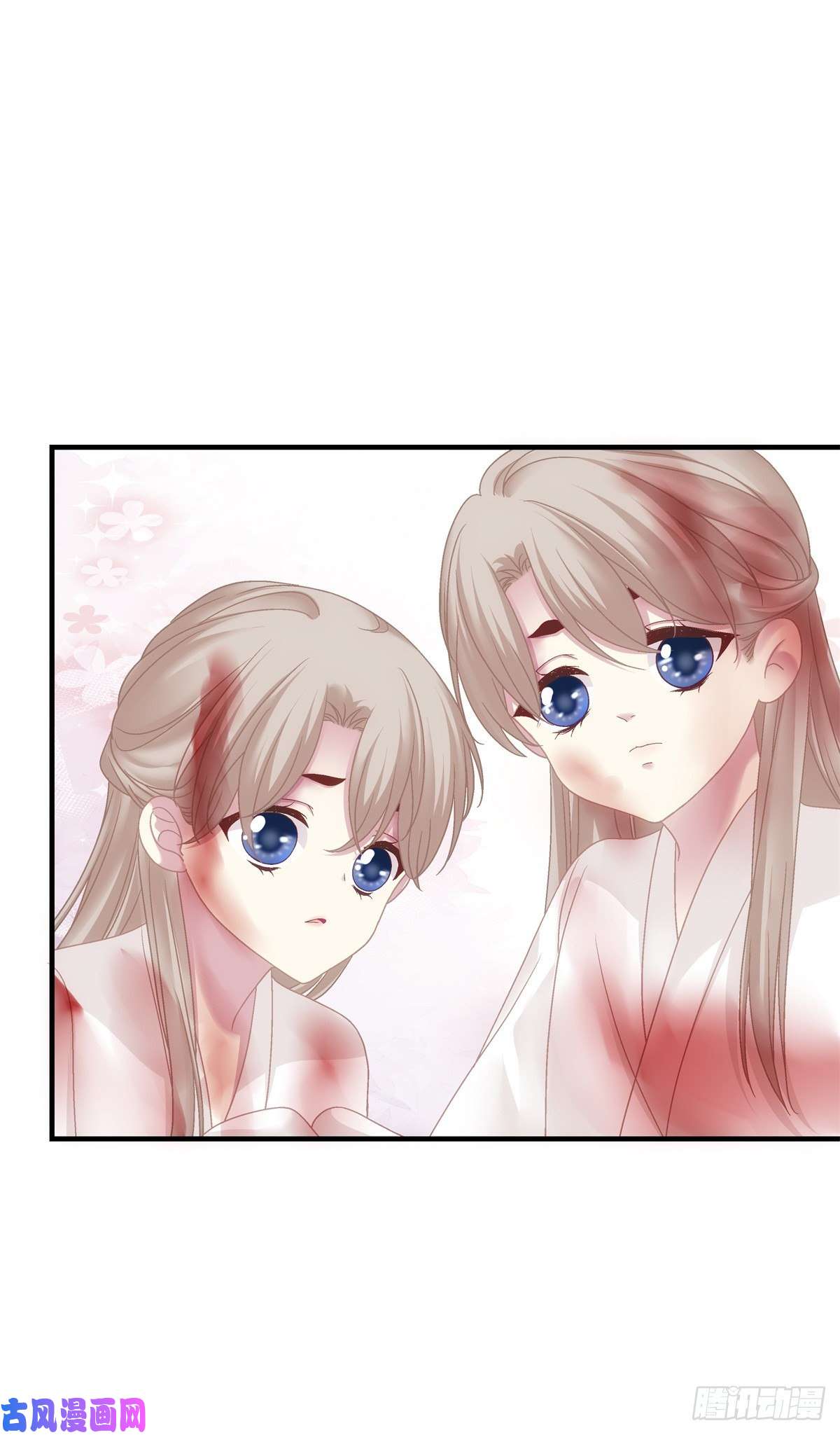 黑化大佬驯养指南欠我的，肉偿！