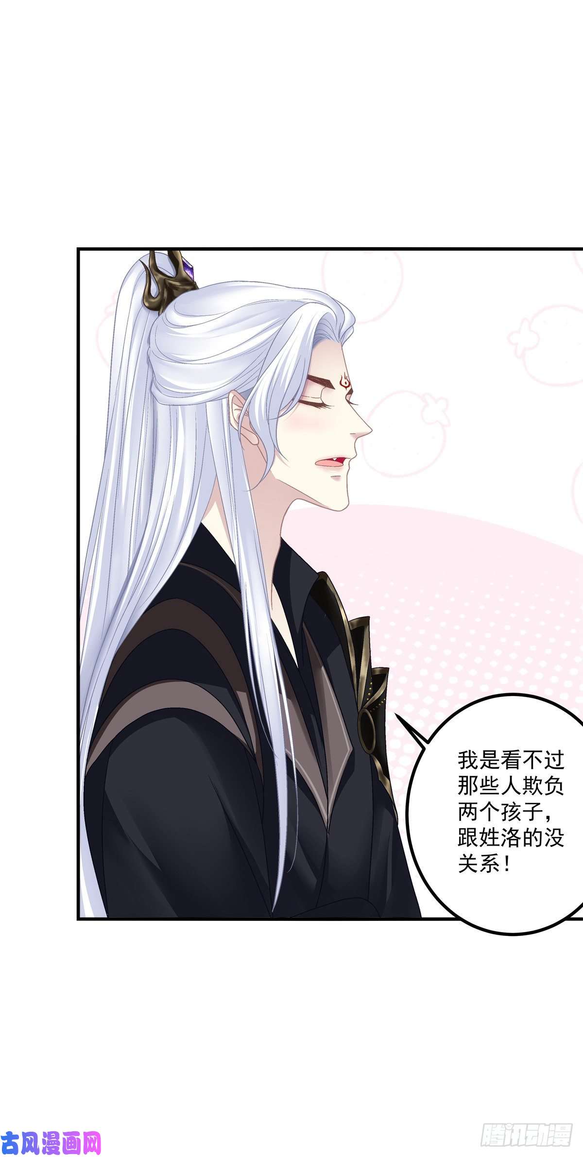 黑化大佬驯养指南欠我的，肉偿！