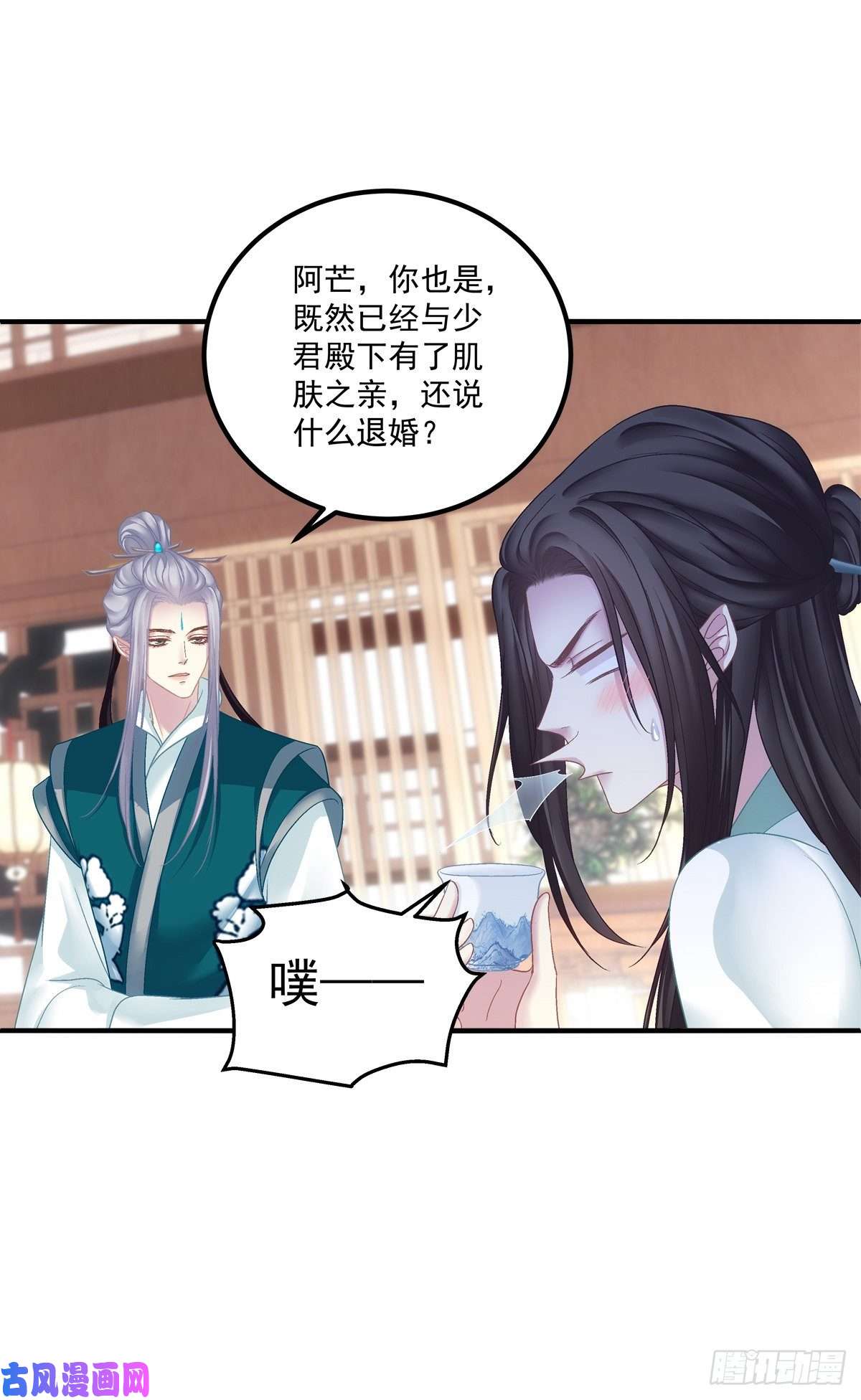 黑化大佬驯养指南欠我的，肉偿！