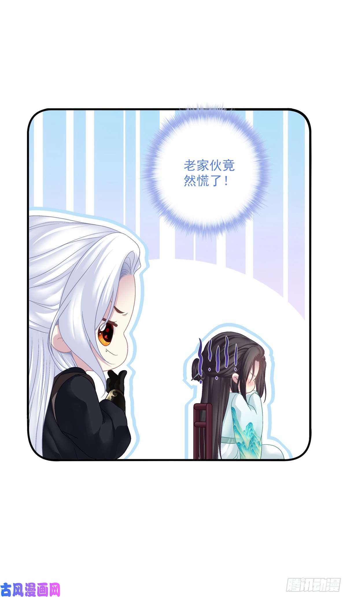 黑化大佬驯养指南欠我的，肉偿！