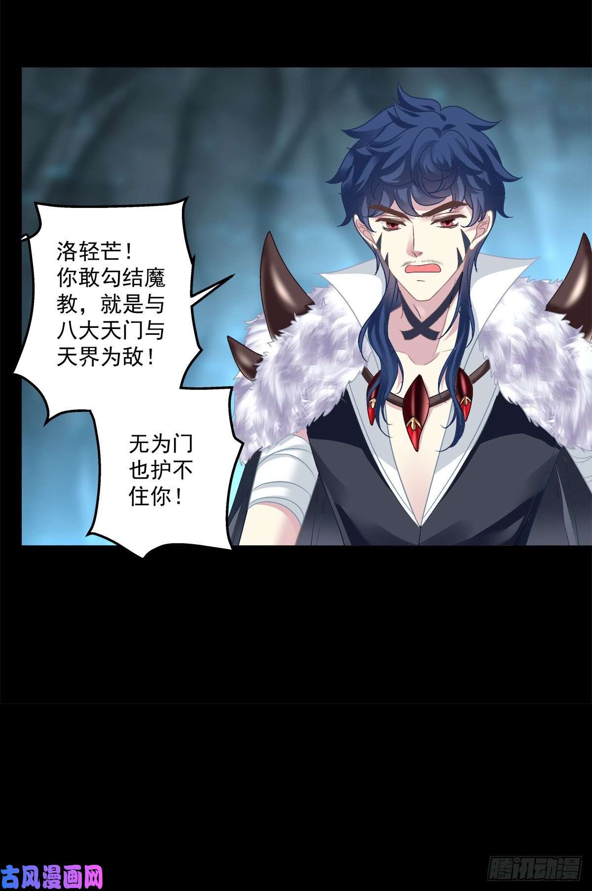 黑化大佬驯养指南欠我的，肉偿！