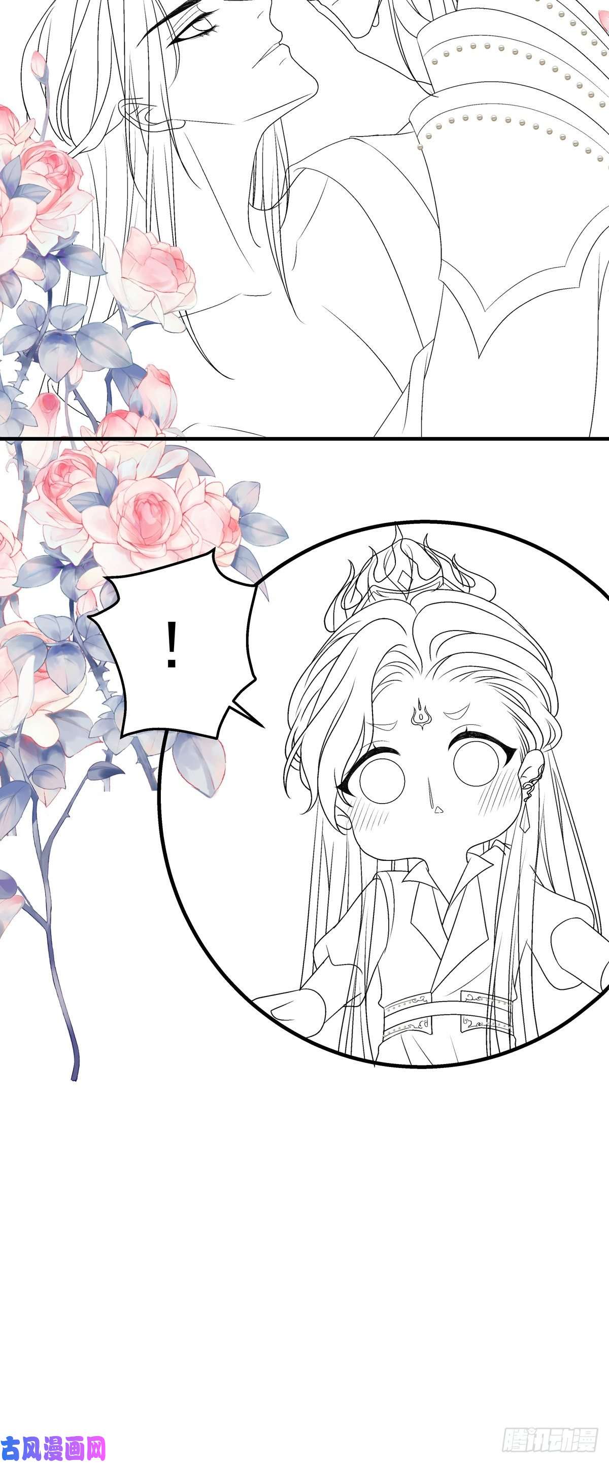 黑化大佬驯养指南欠我的，肉偿！