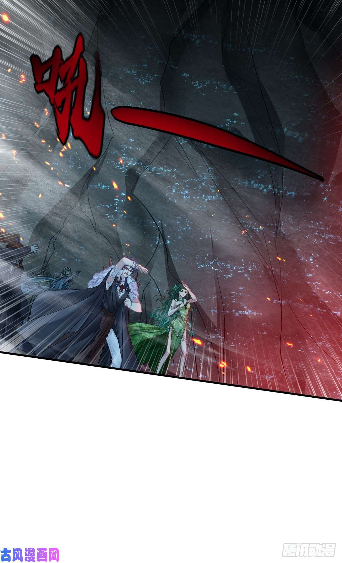 黑化大佬驯养指南欠我的，肉偿！