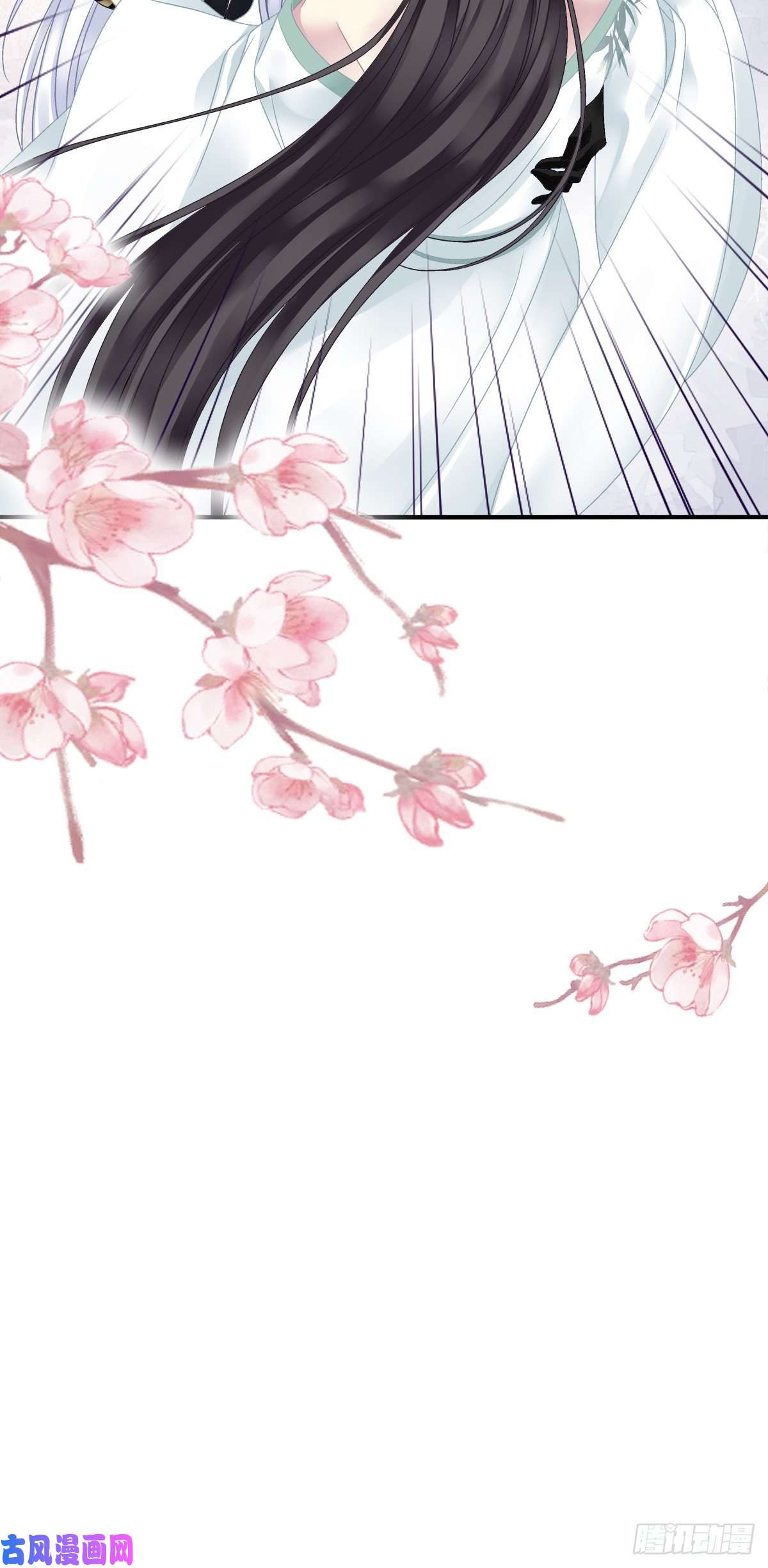 黑化大佬驯养指南呜呜呜！我才不要吃你的...糖