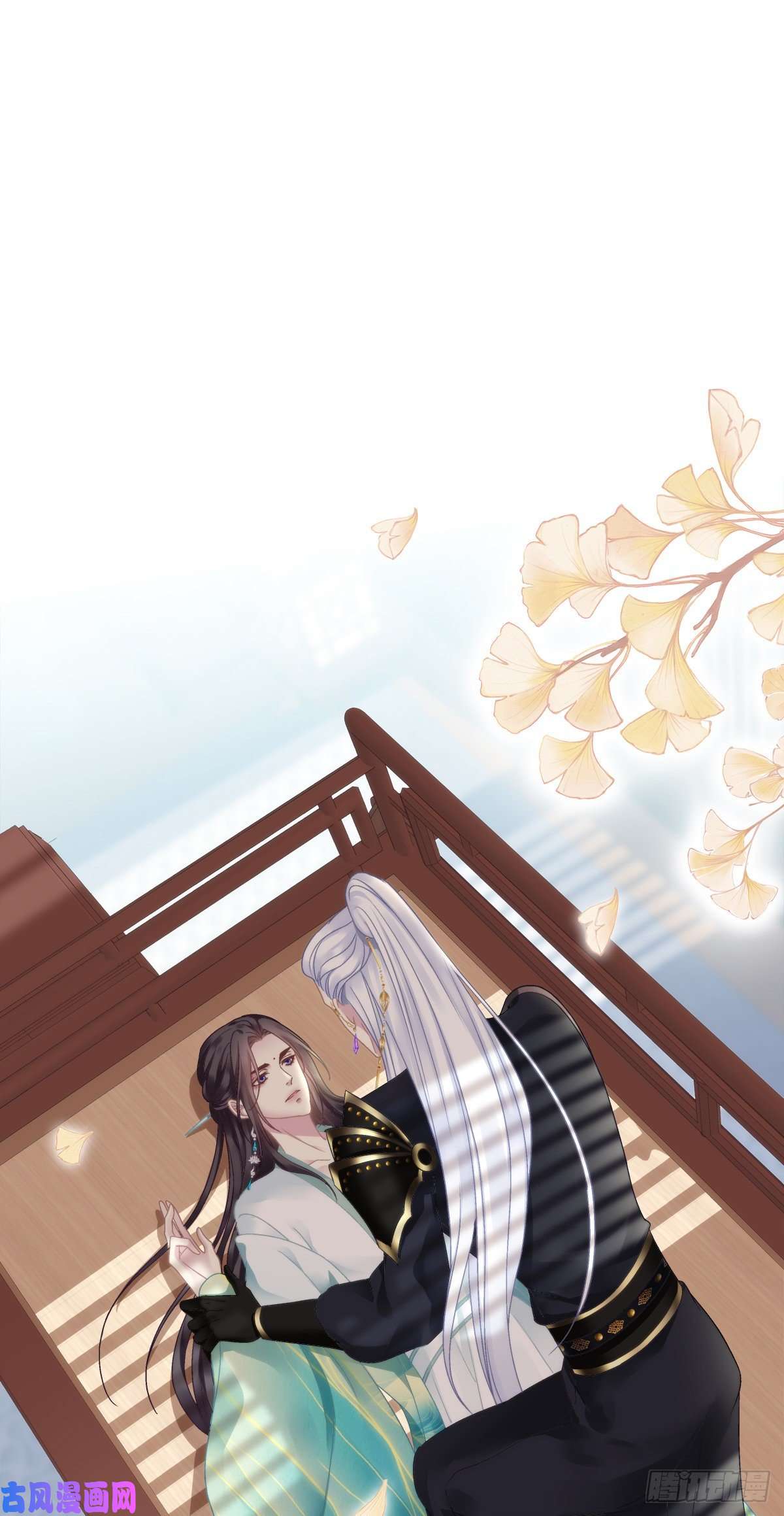 黑化大佬驯养指南呜呜呜！我才不要吃你的...糖