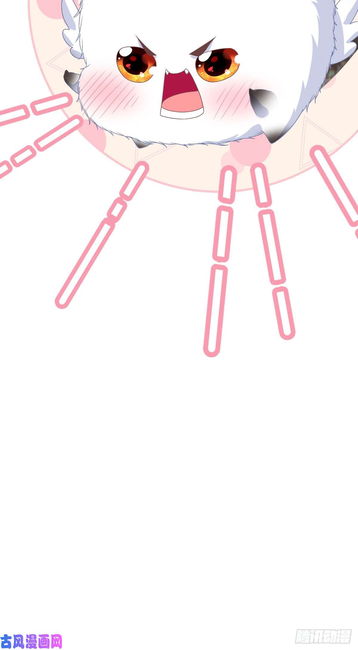 黑化大佬驯养指南呜呜呜！我才不要吃你的...糖