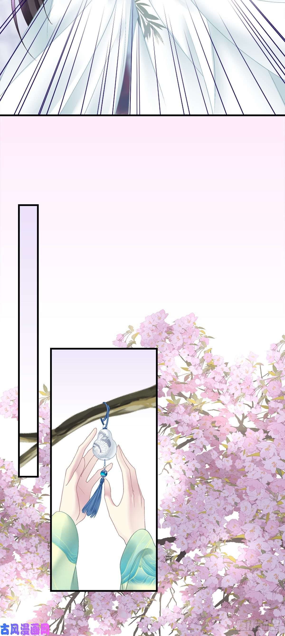 黑化大佬驯养指南呜呜呜！我才不要吃你的...糖