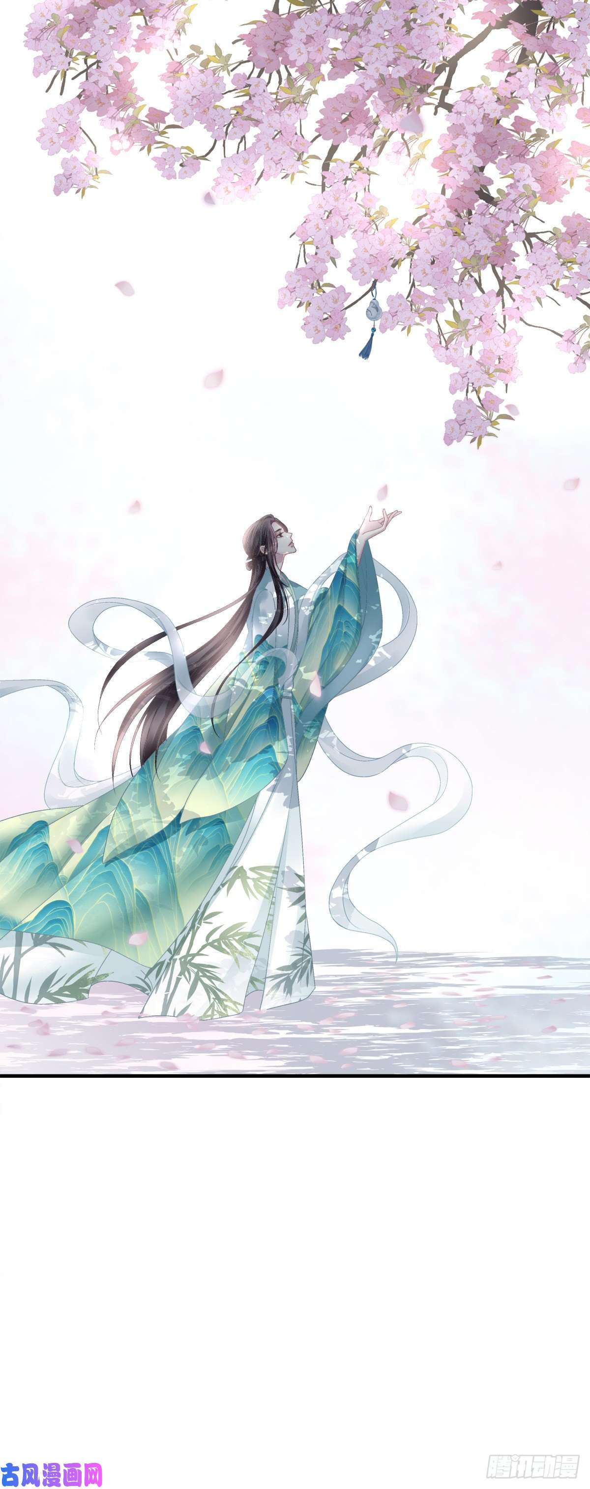 黑化大佬驯养指南呜呜呜！我才不要吃你的...糖