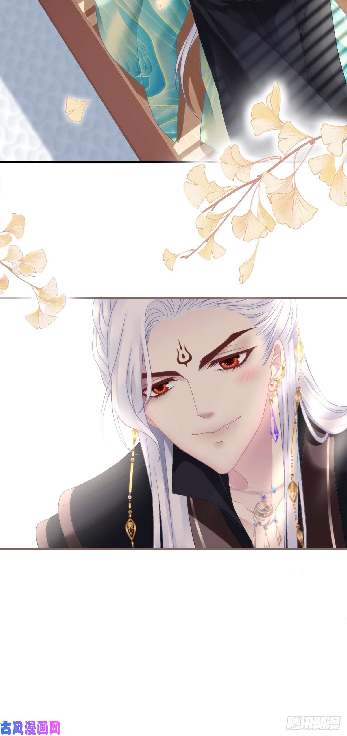 黑化大佬驯养指南呜呜呜！我才不要吃你的...糖