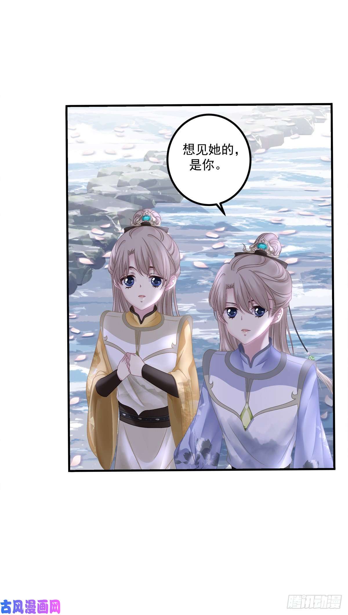 黑化大佬驯养指南呜呜呜！我才不要吃你的...糖