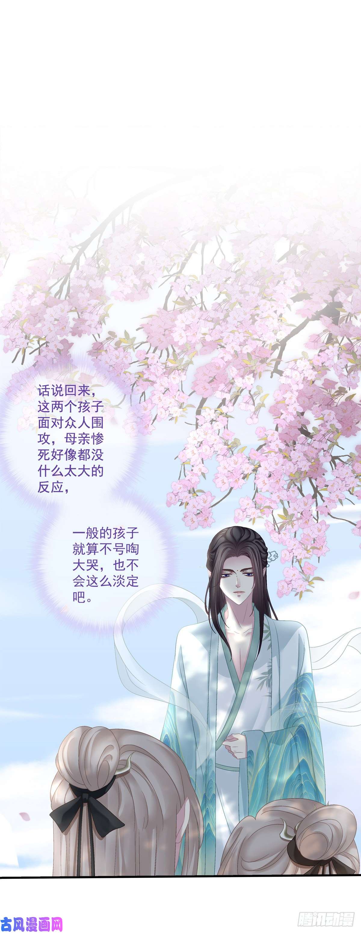 黑化大佬驯养指南呜呜呜！我才不要吃你的...糖