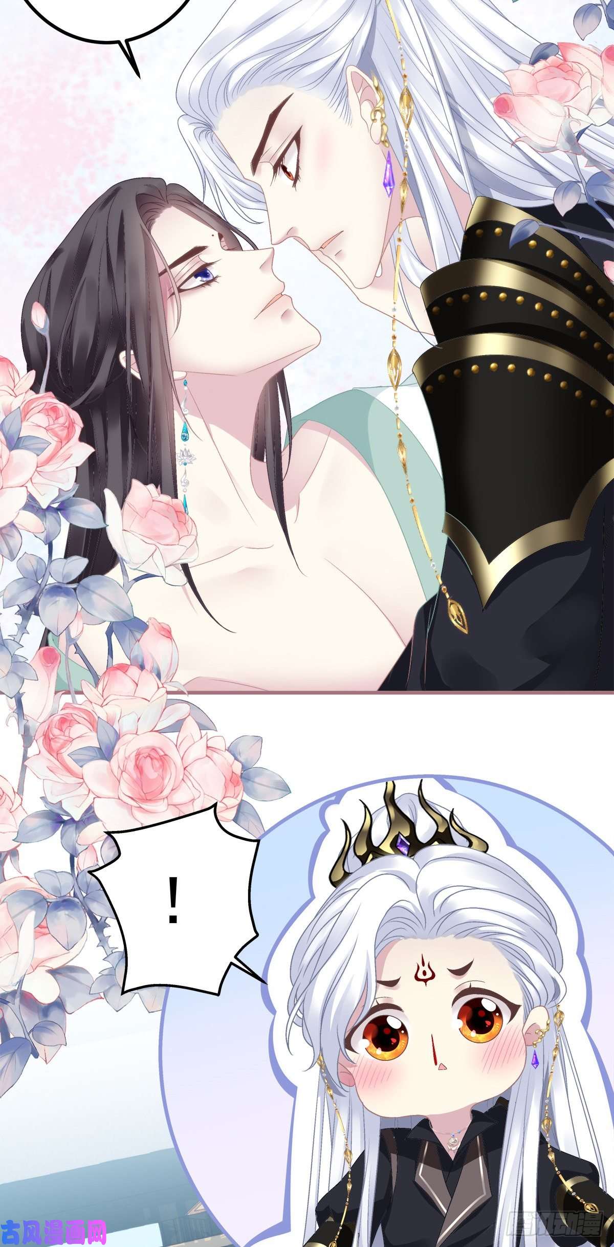 黑化大佬驯养指南呜呜呜！我才不要吃你的...糖