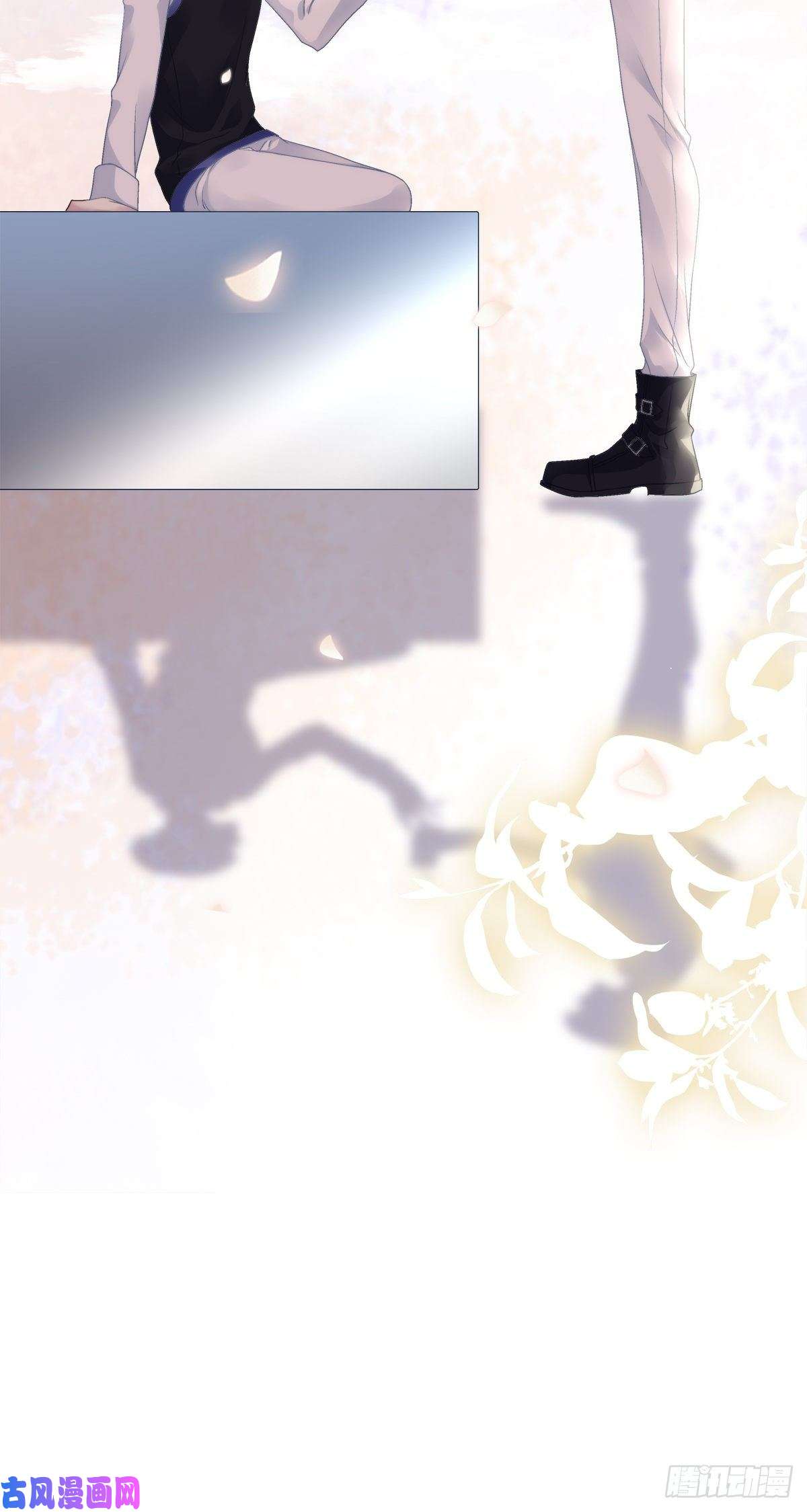 黑化大佬驯养指南洛轻芒最爱我！